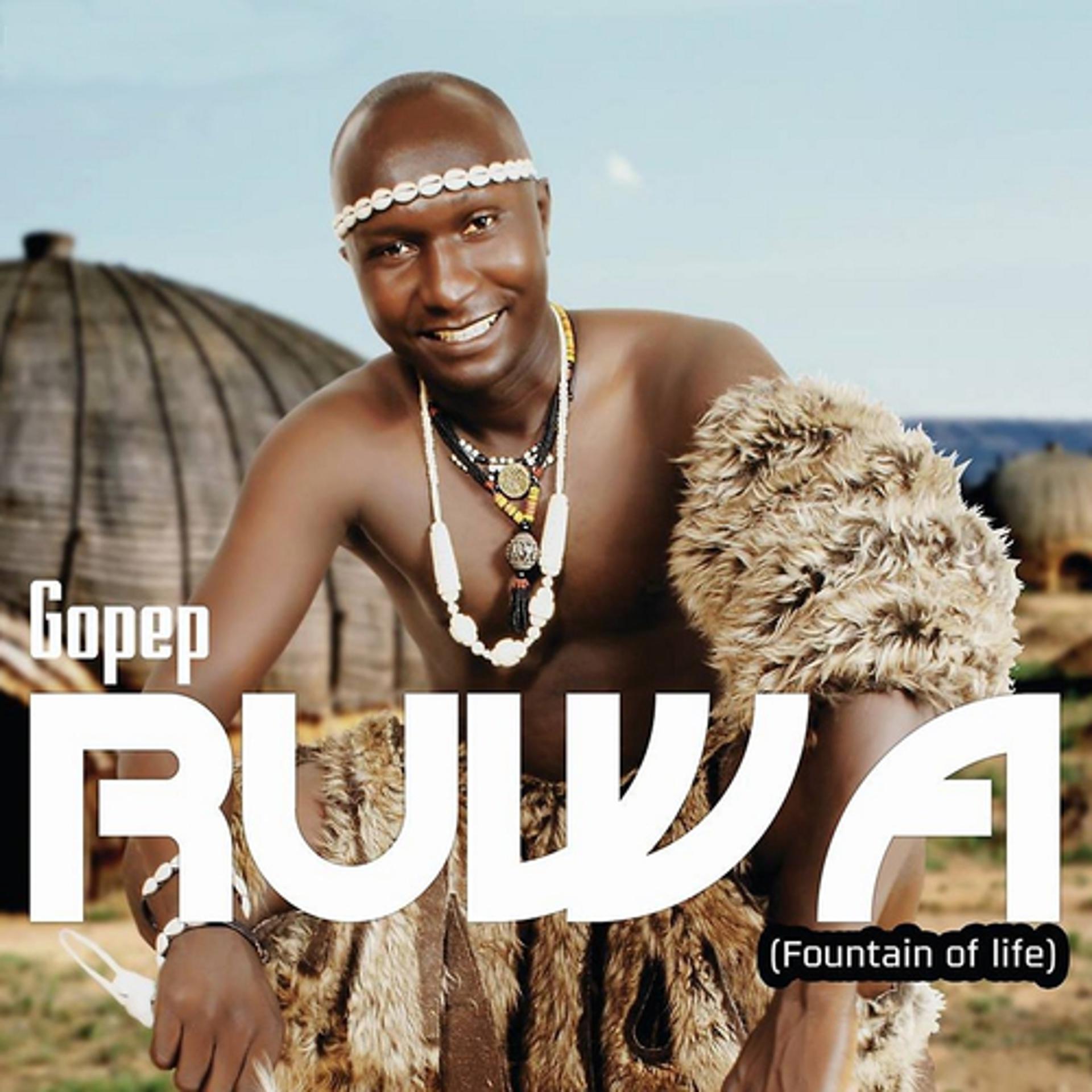 Постер альбома Ruwa