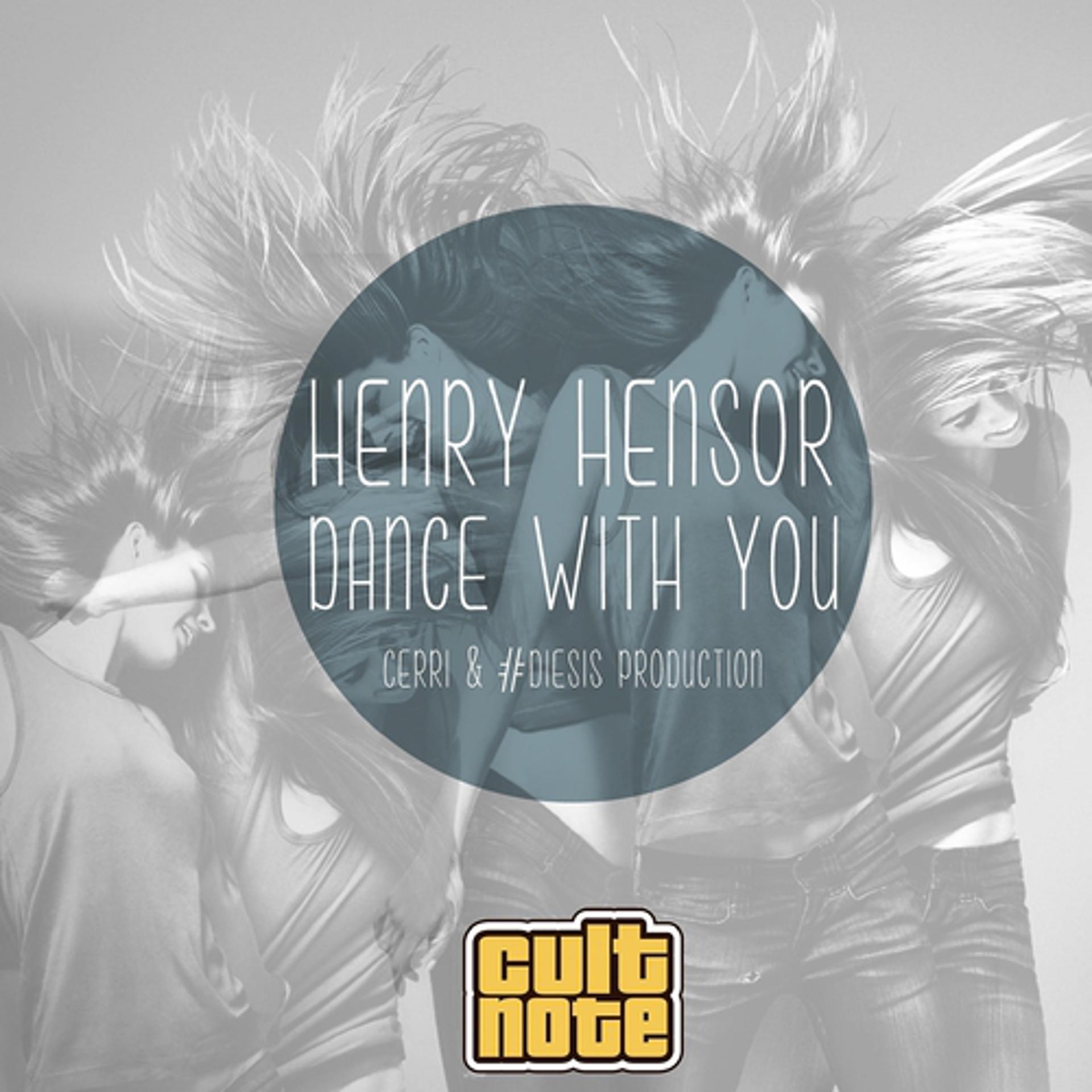 Постер альбома Dance With You