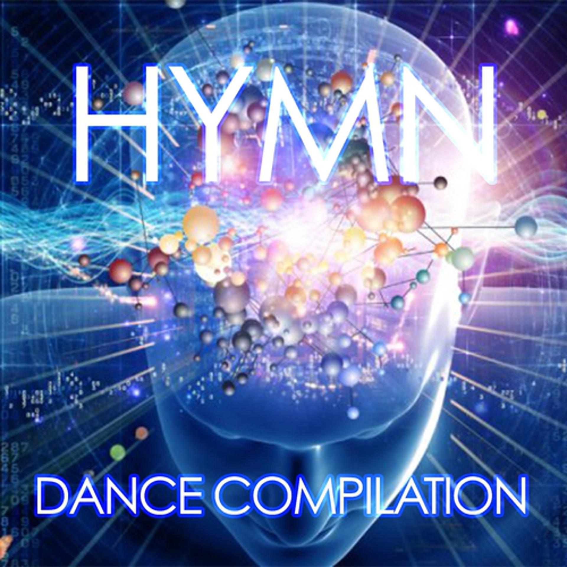 Постер альбома Hymn (Dance Compilation)