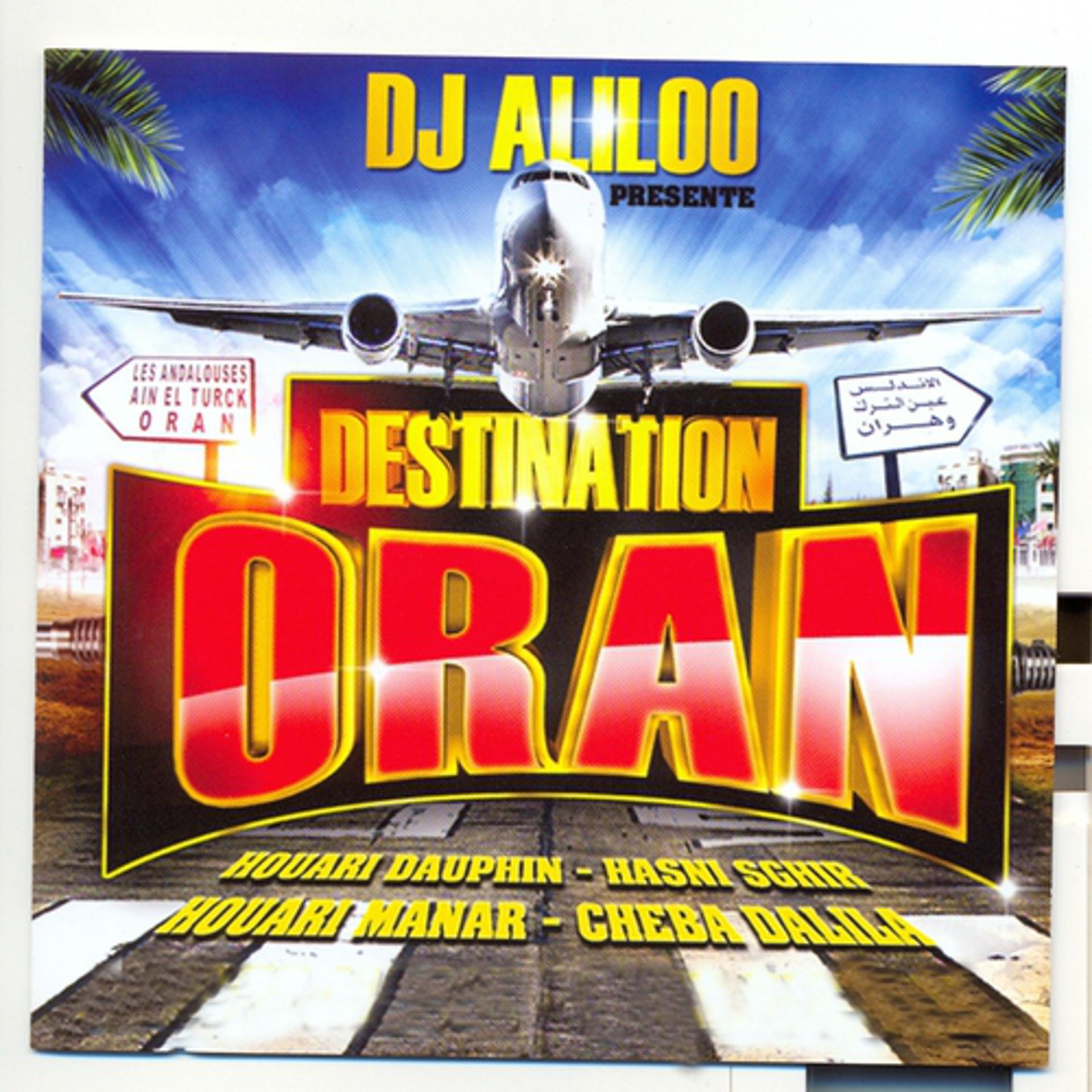 Постер альбома Destination Oran