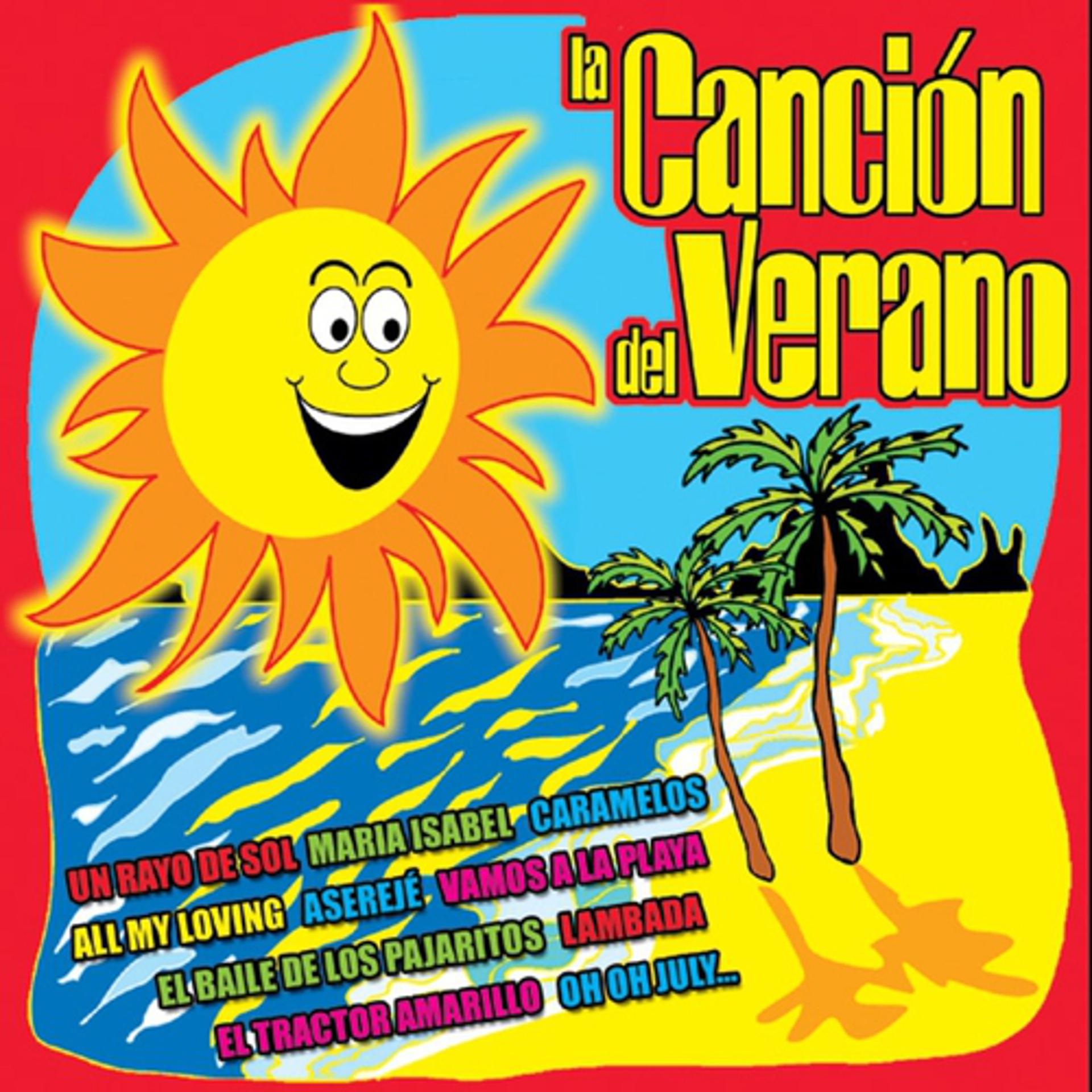 Постер альбома La Canción del Verano