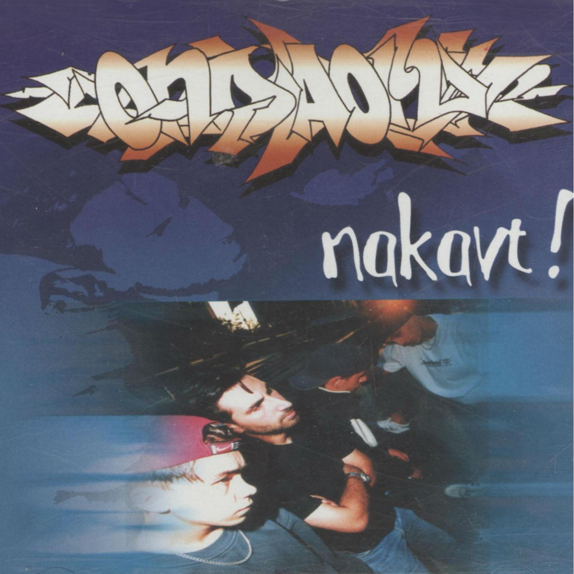 Постер альбома Nakavt
