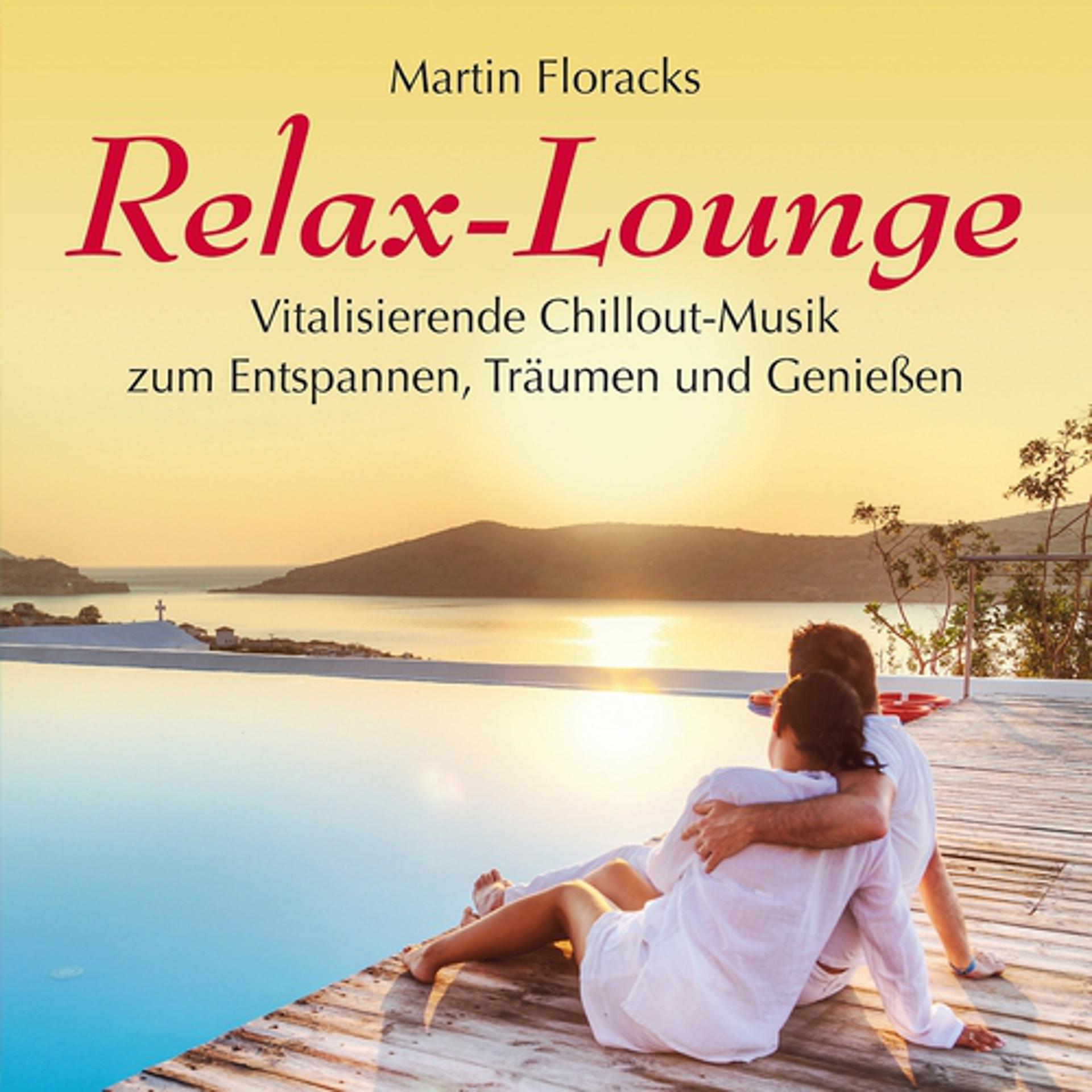 Постер альбома Relax-Lounge