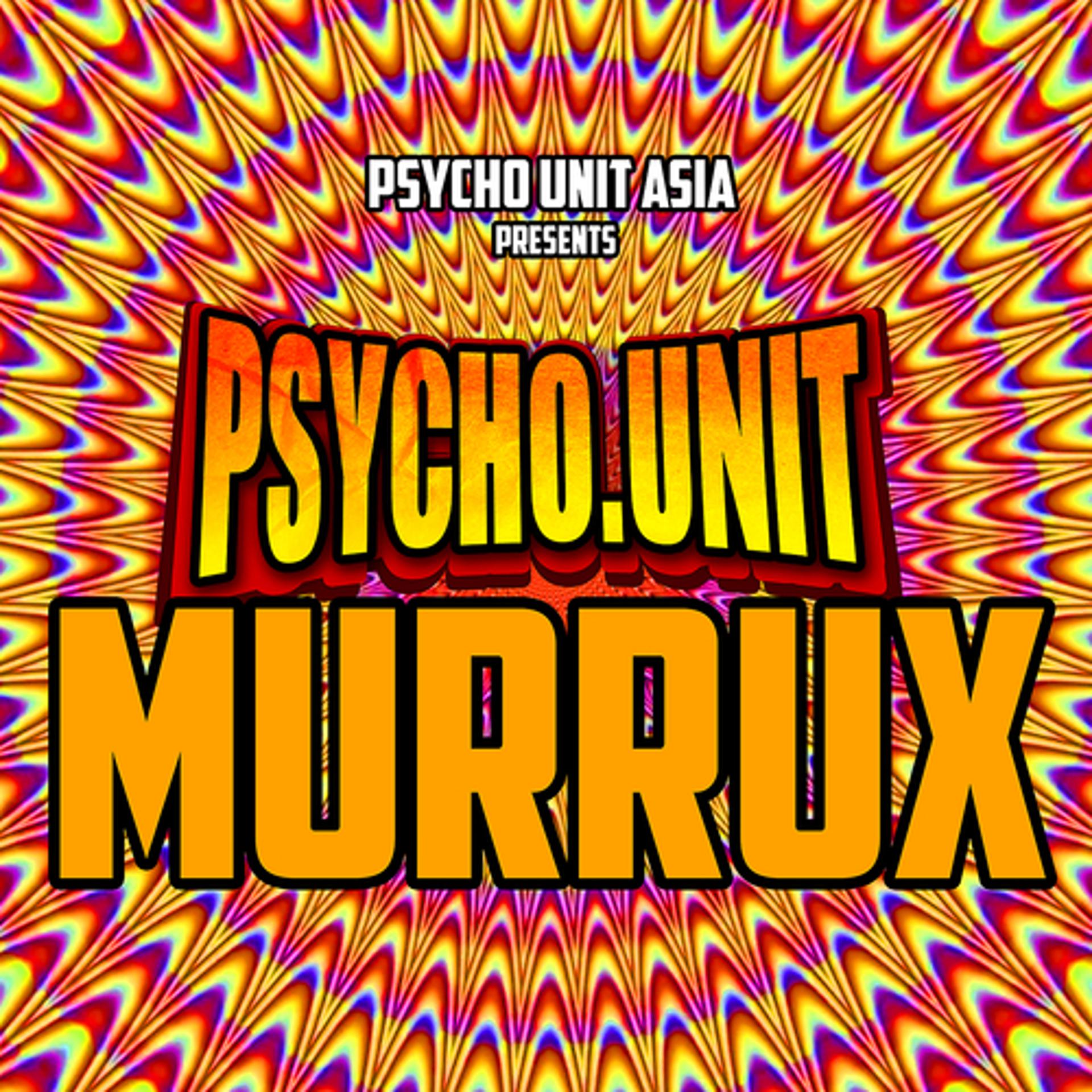 Постер альбома Murrux