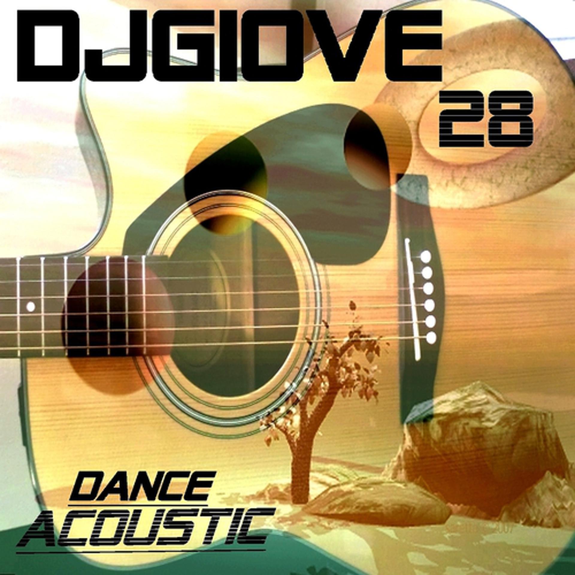 Постер альбома Dance Acoustic