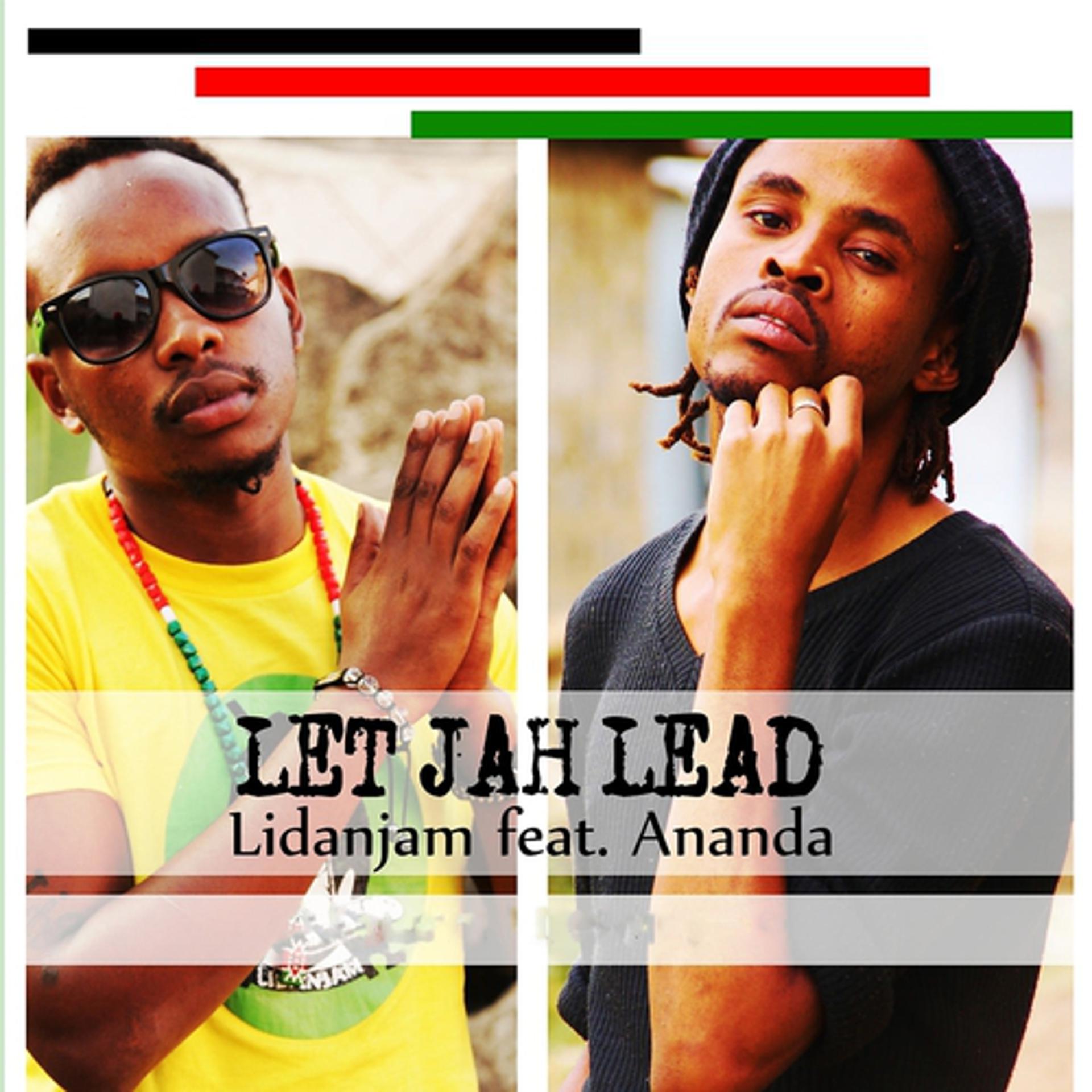 Постер альбома Let Jah Lead