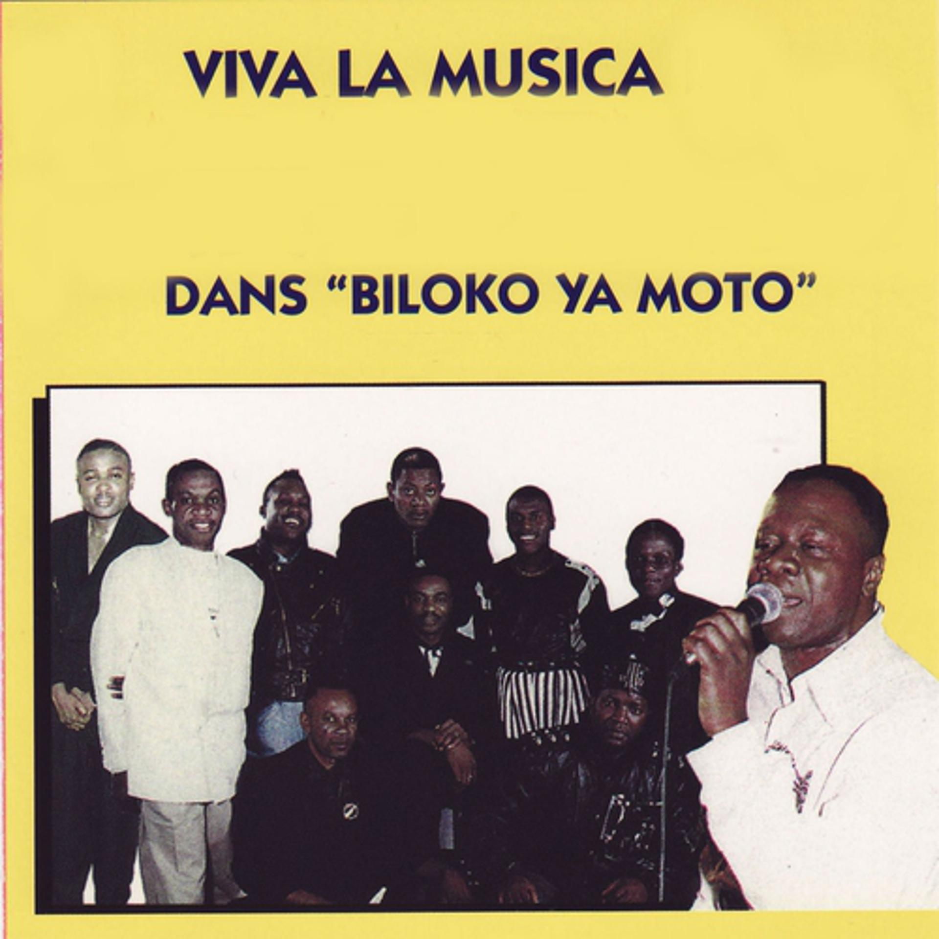 Постер альбома Biloko Ya Moto