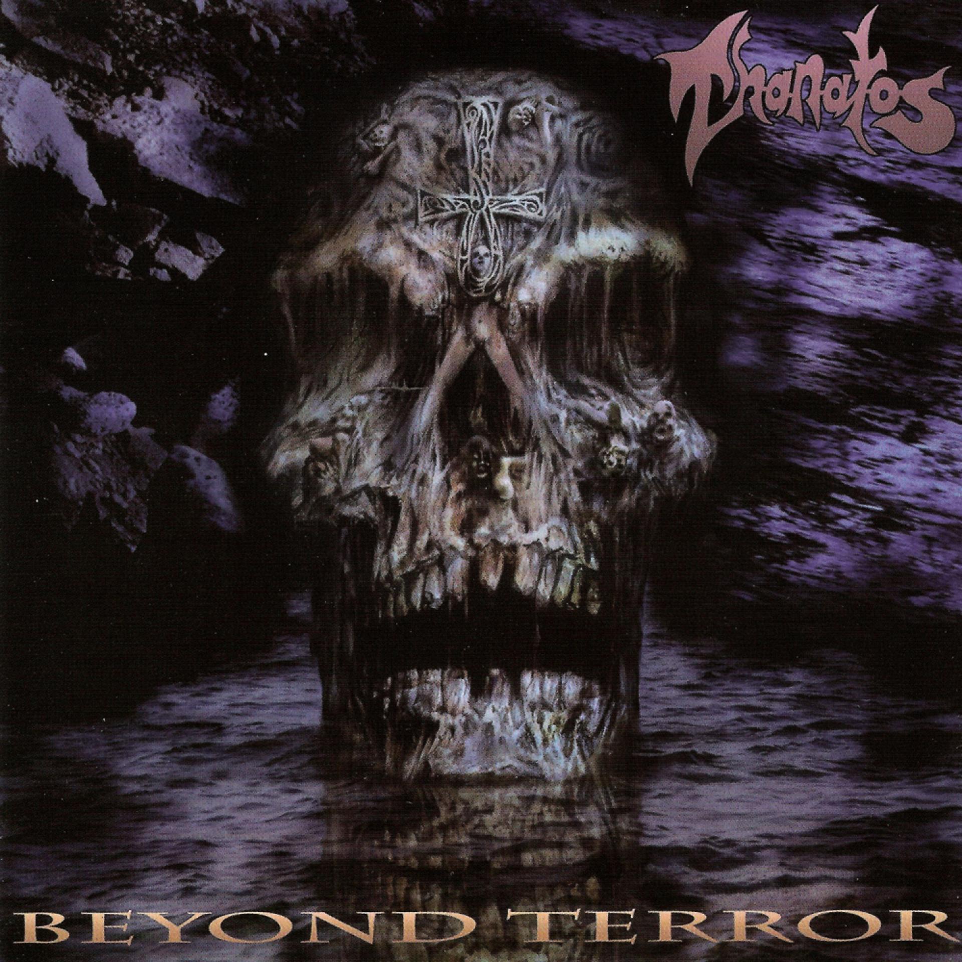 Постер альбома Beyond Terror