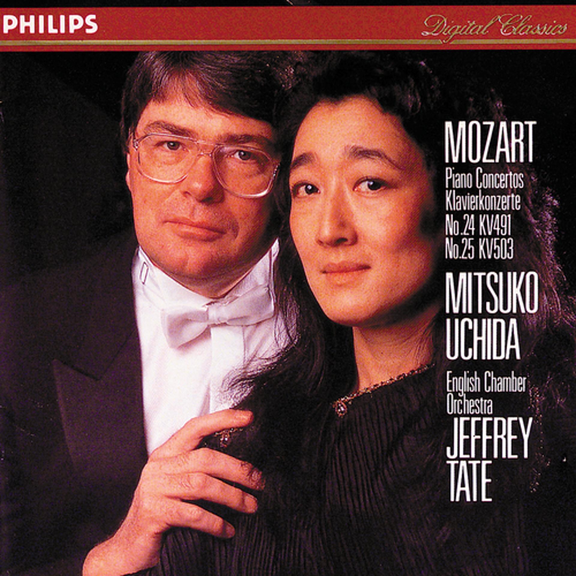 Постер альбома Mozart: Piano Concertos Nos.24 & 25