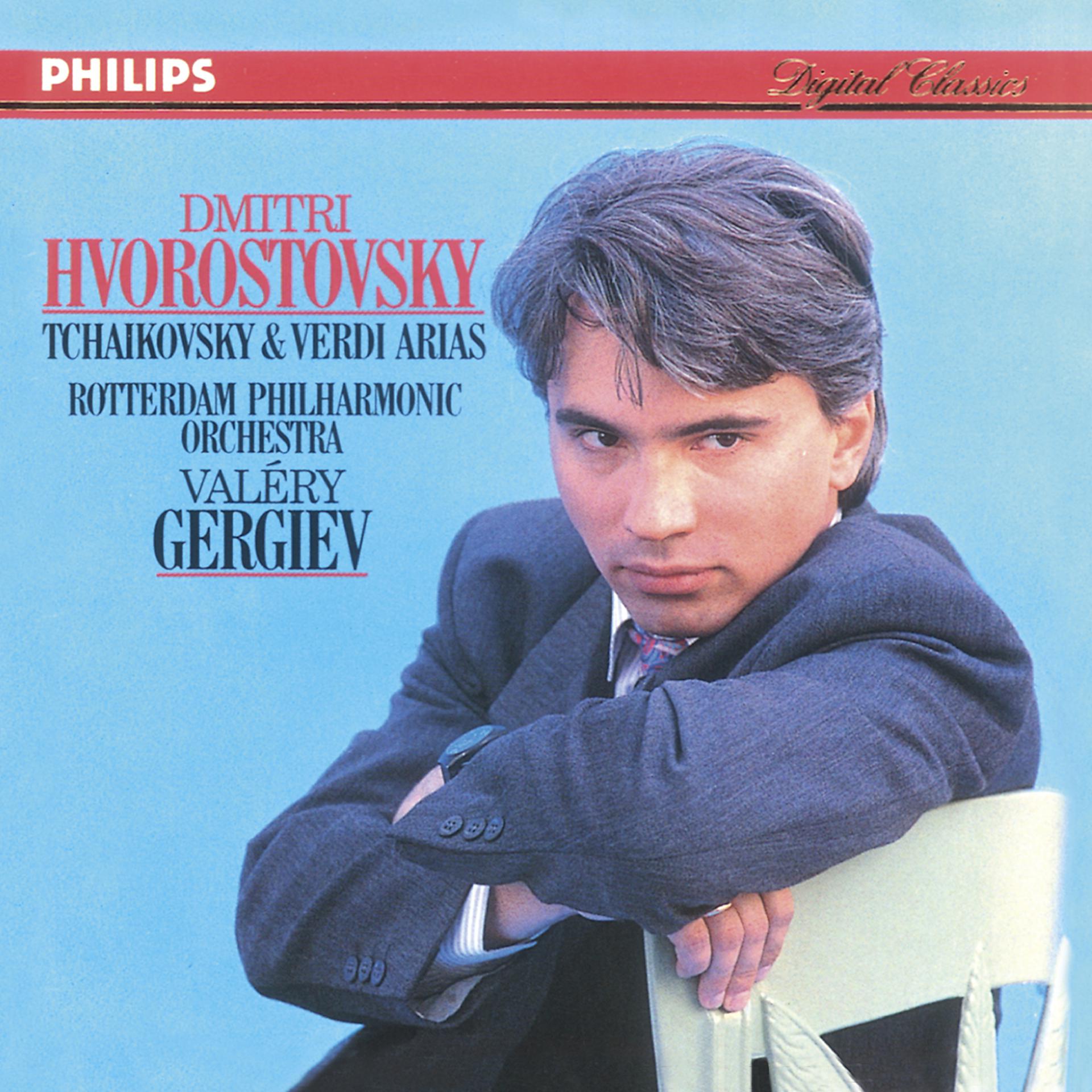 Постер альбома Dmitri Hvorostovsky: Tchaikovsky & Verdi Arias