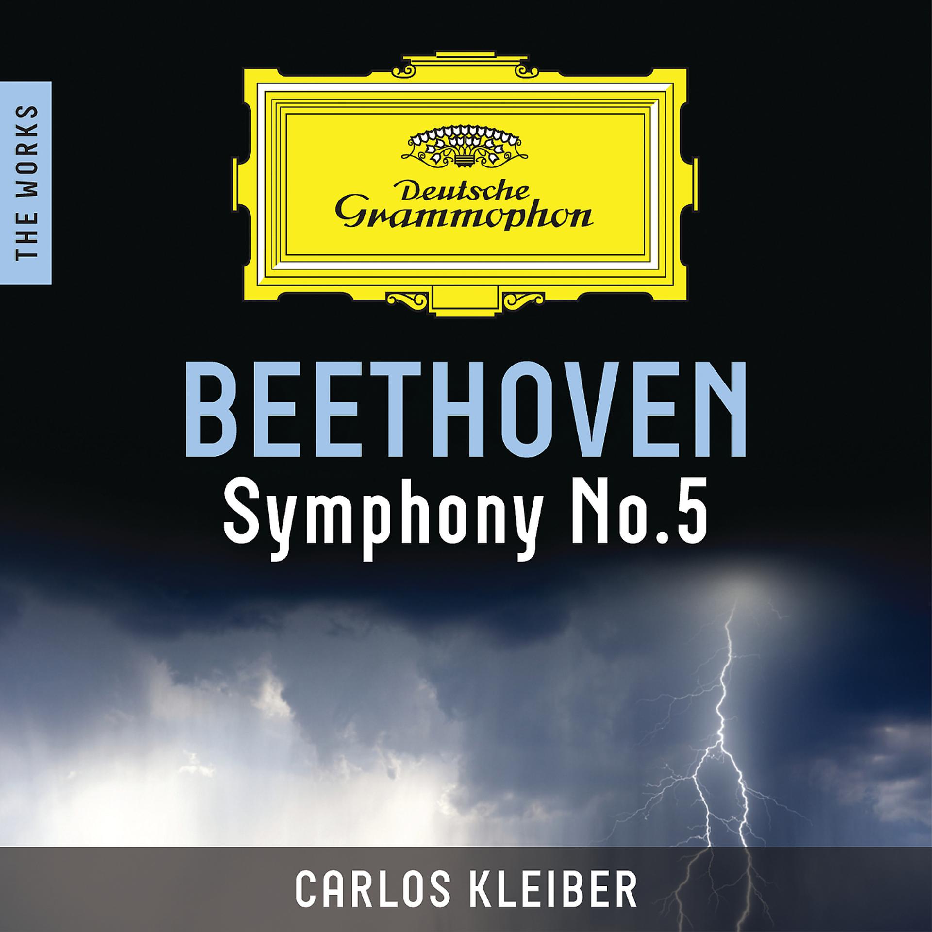 Постер альбома Beethoven: Symphony No.5 – The Works
