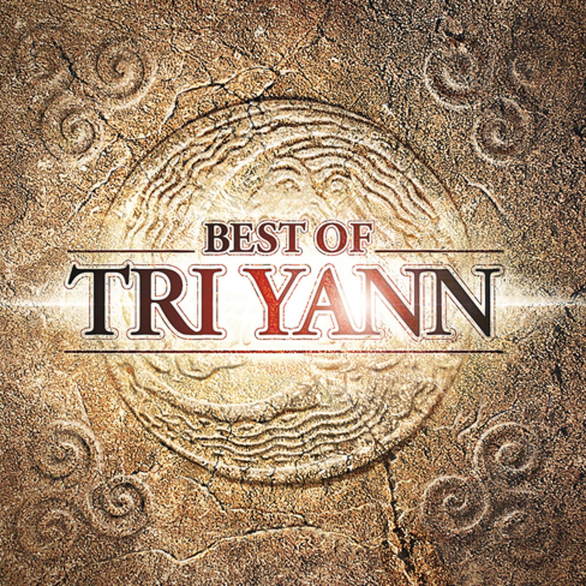 Постер альбома Double Best Of Tri Yann