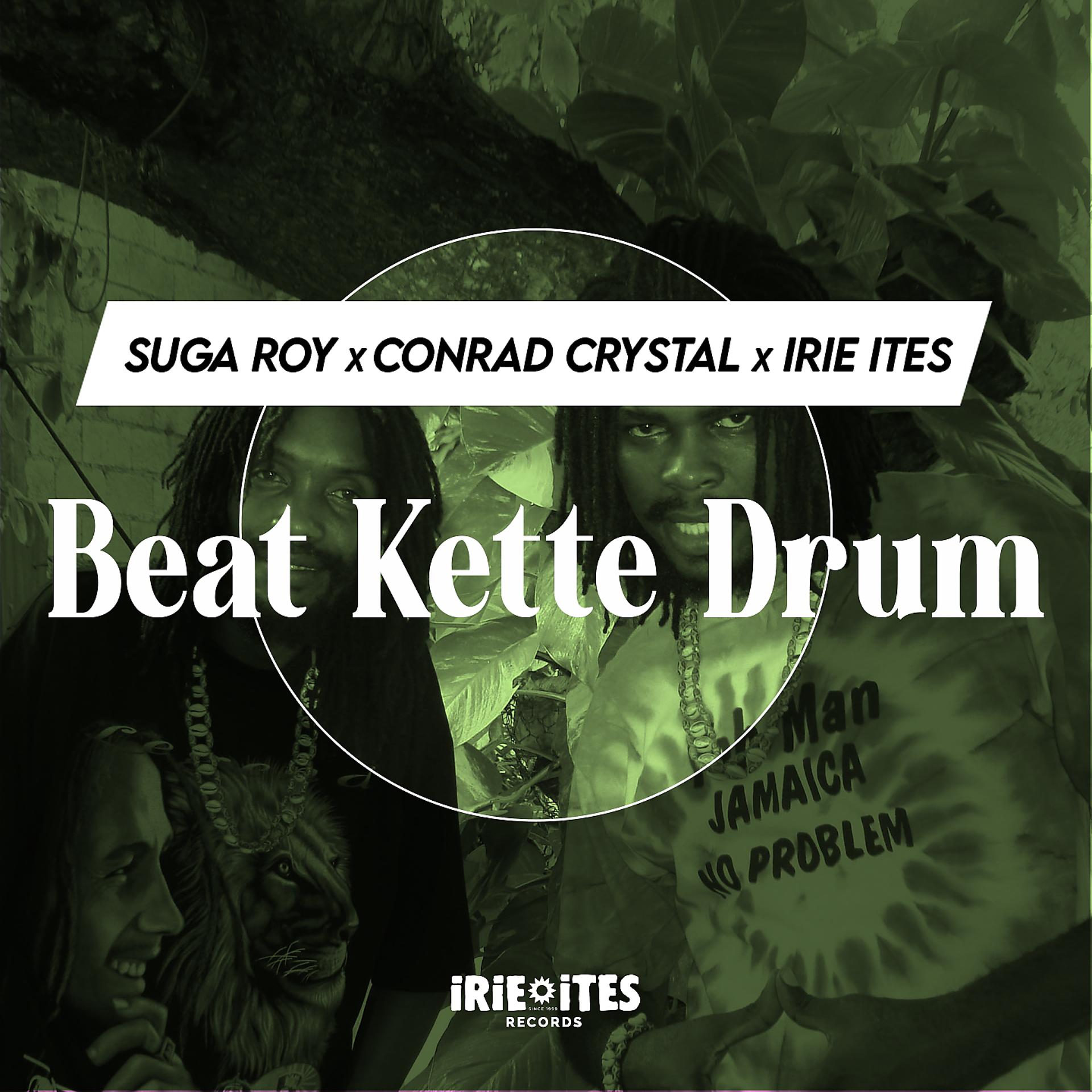 Постер альбома Beat Kette Drum