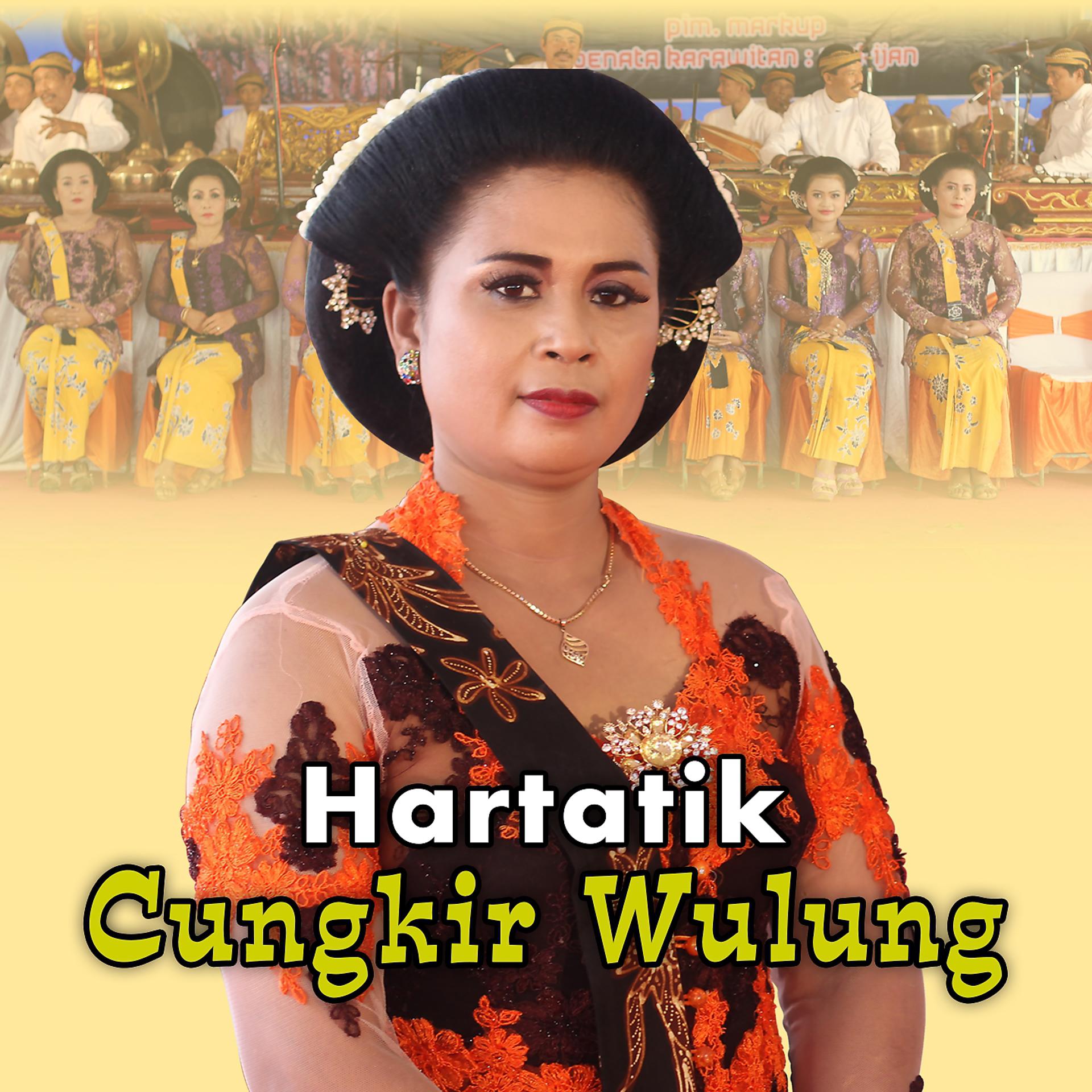 Постер альбома Cungkir Wulung