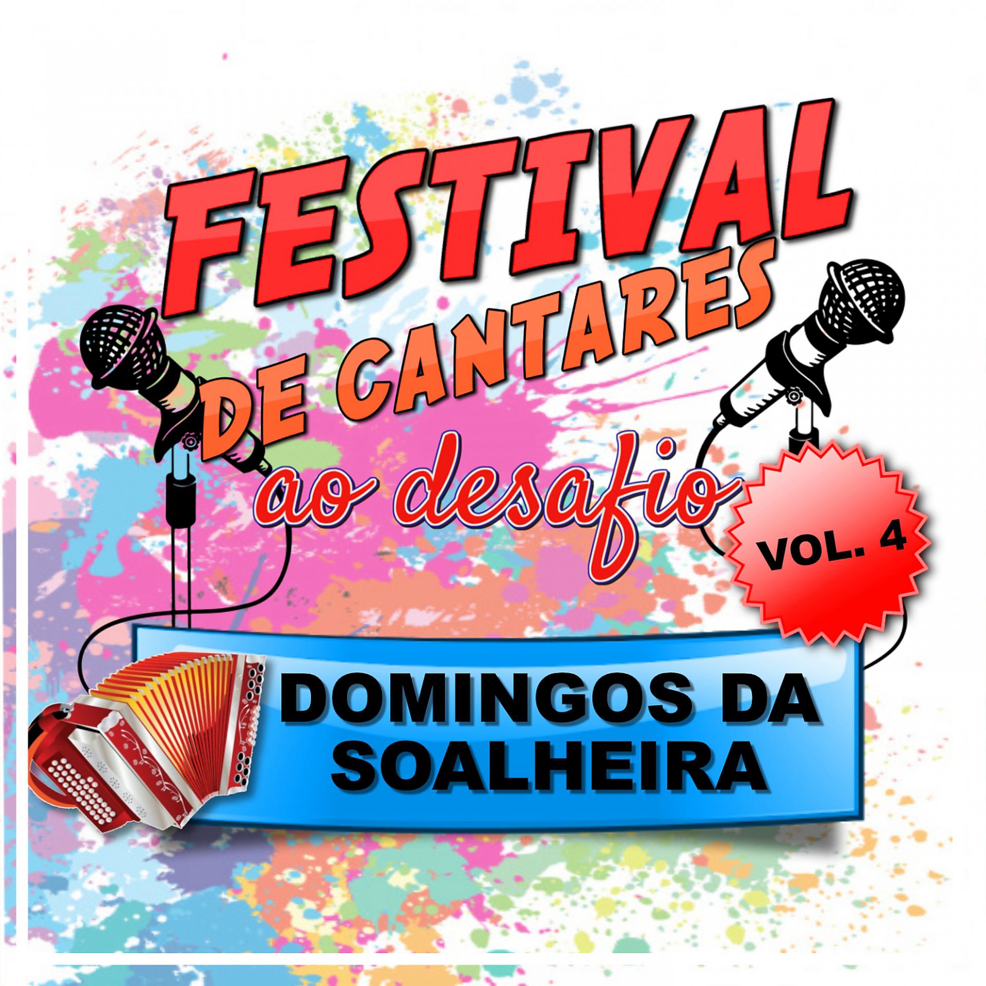 Постер альбома Festival de Cantares ao Desafio, Vol. 4