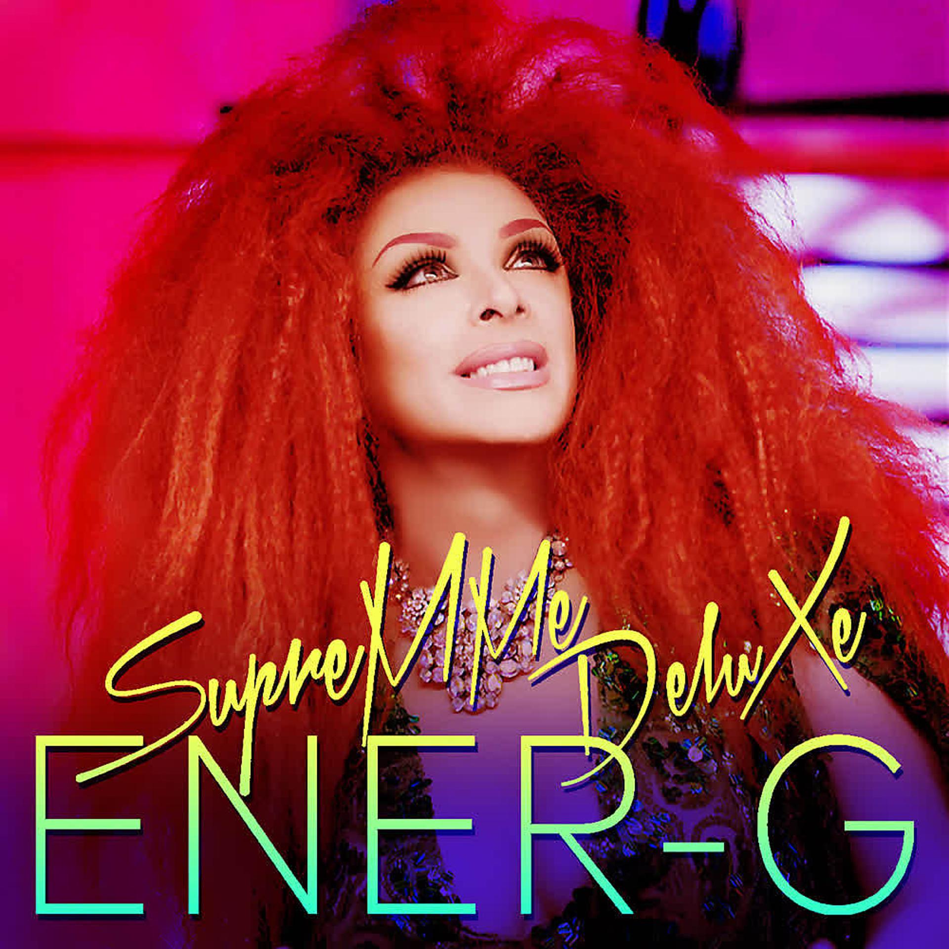 Постер альбома Energ