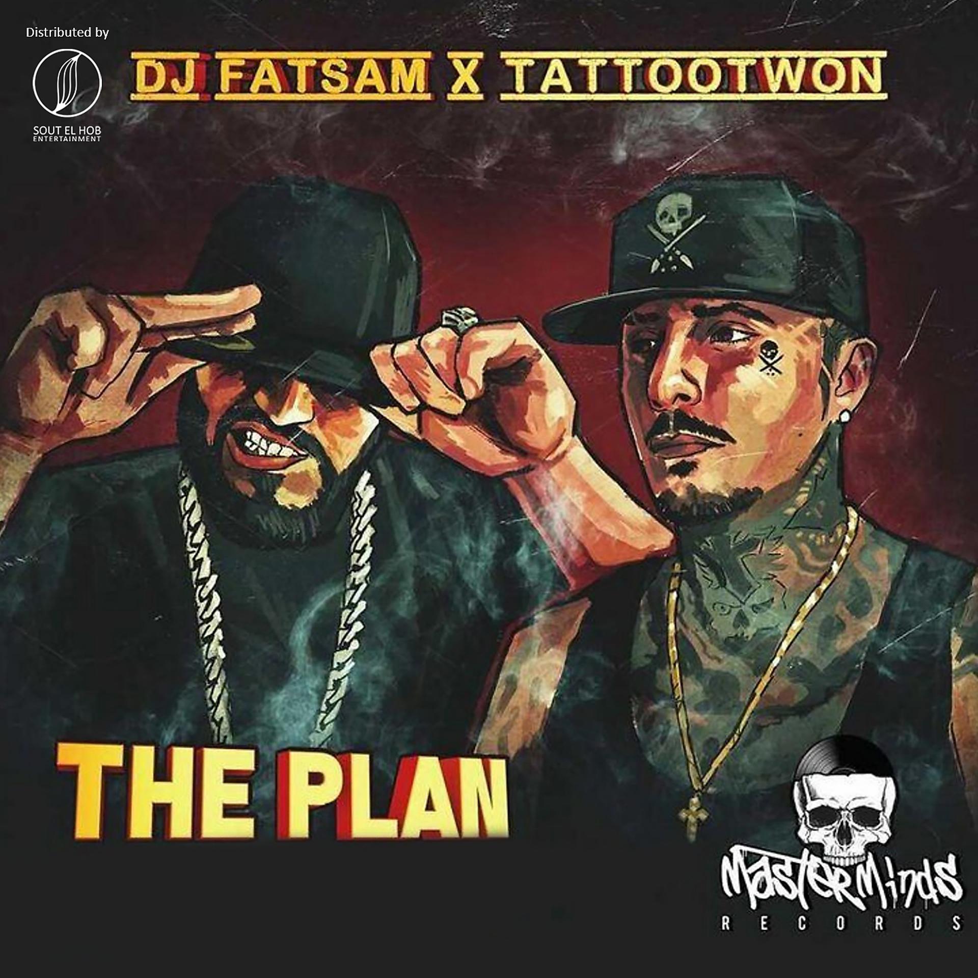 Постер альбома The Plan