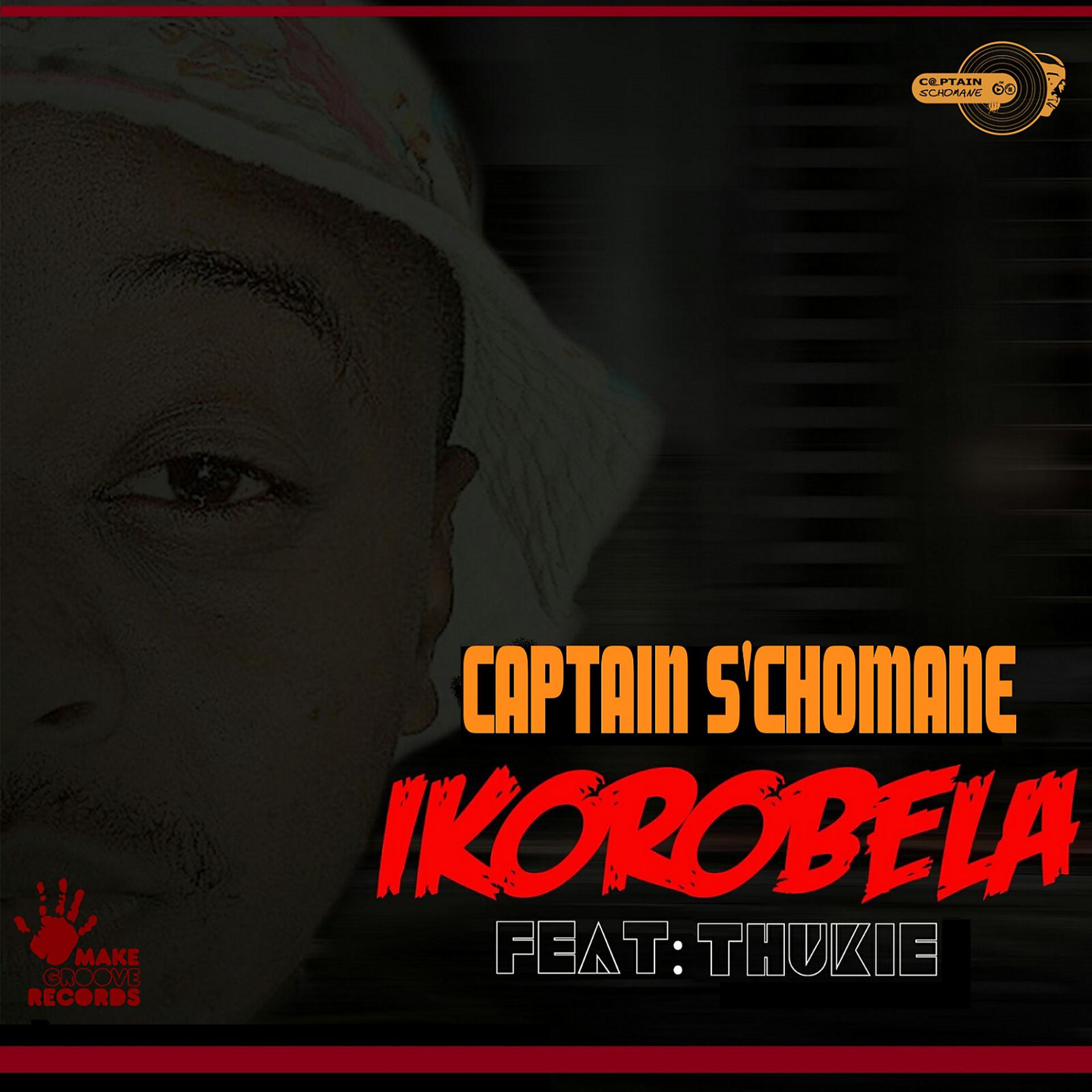 Постер альбома iKorobela
