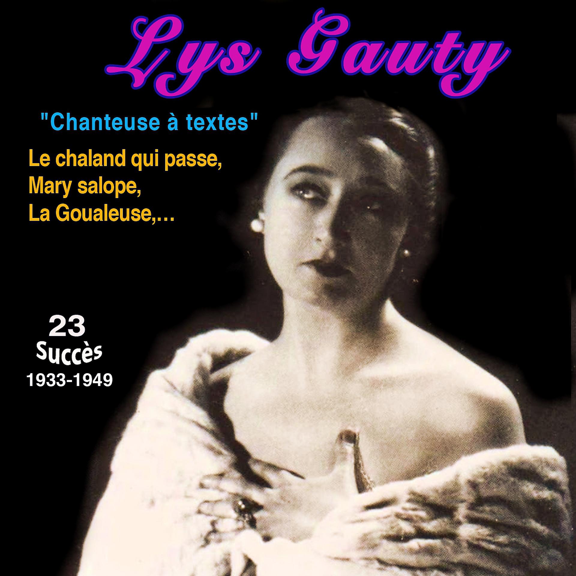 Постер альбома Lys gauty - le chaland qui passe