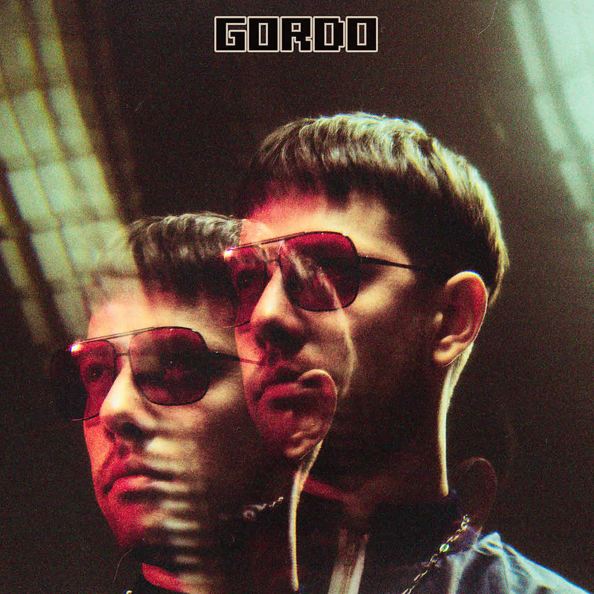 Постер альбома Gordo