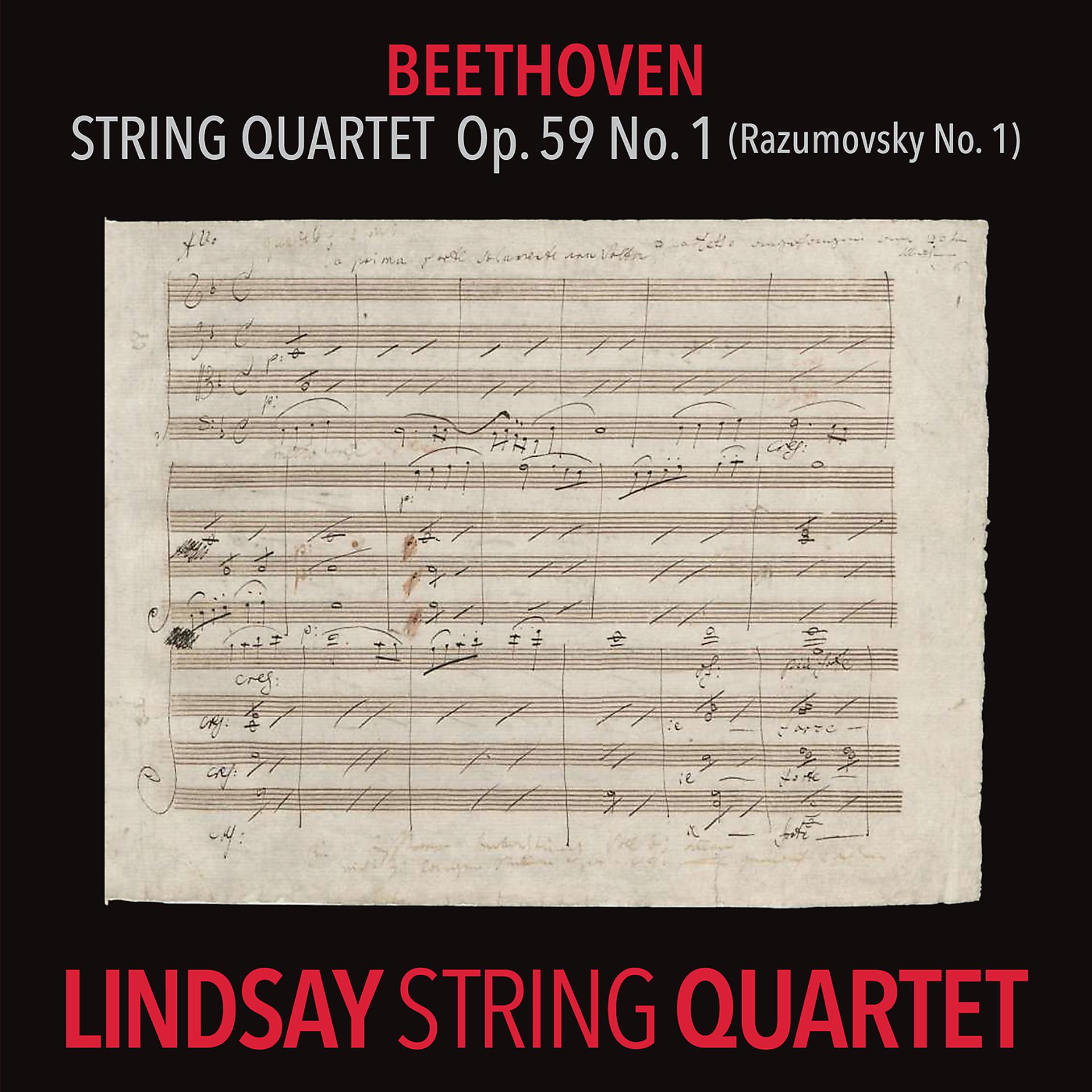Постер альбома Beethoven: String Quartet in F Major, Op. 59 No. 1 "Rasumovsky"