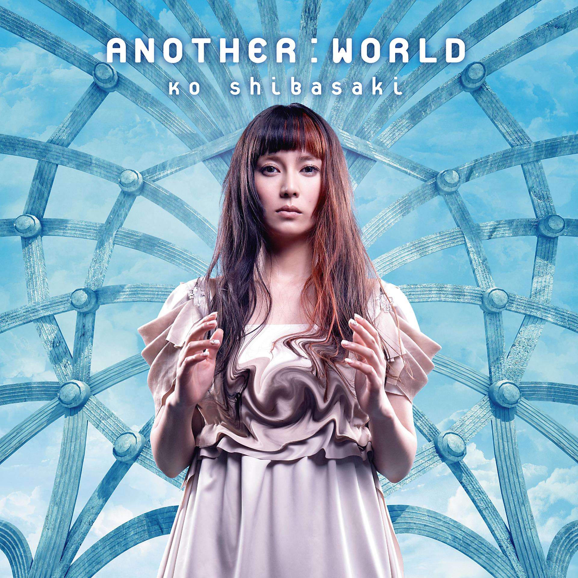 Постер альбома ANOTHER:WORLD