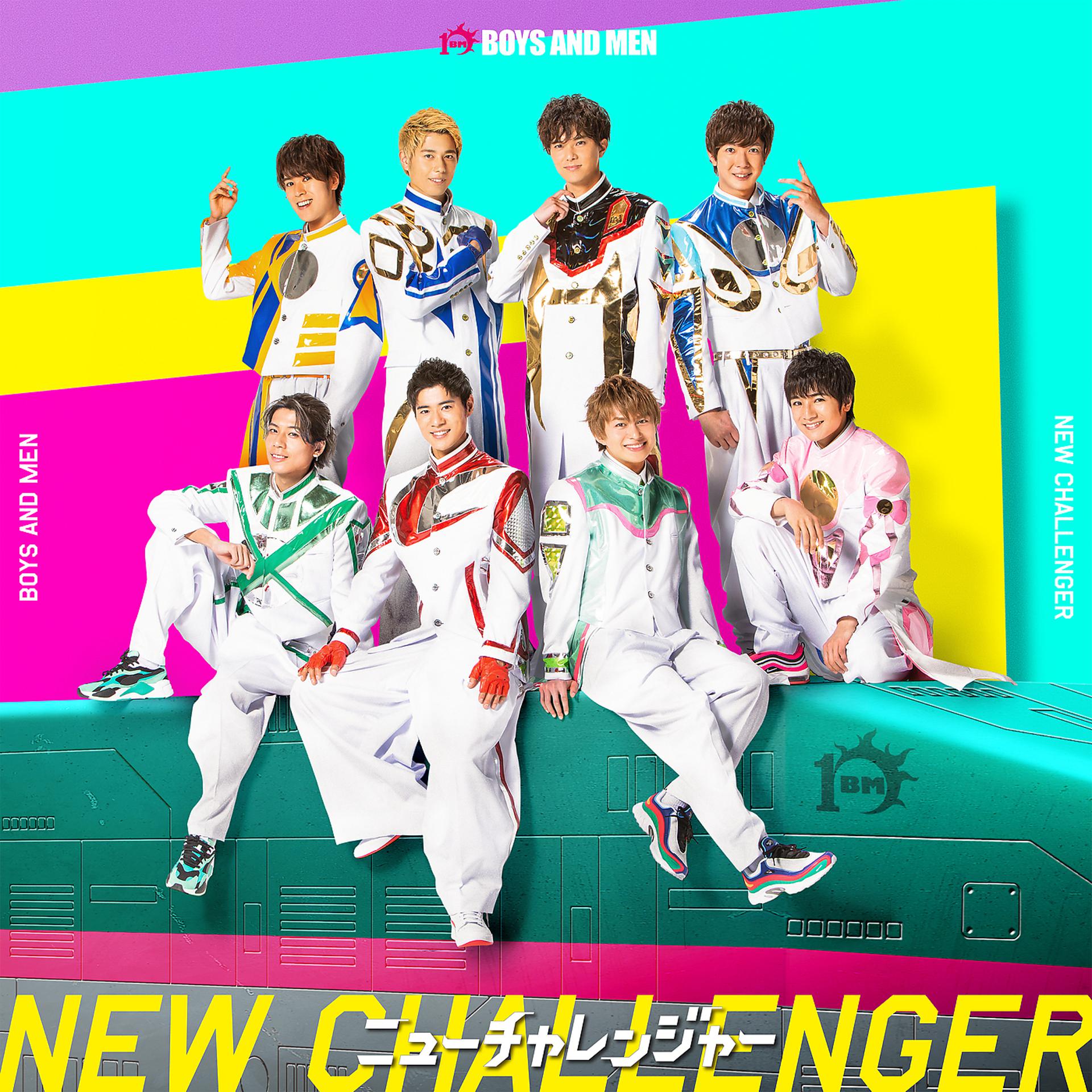 Постер альбома New Challenger
