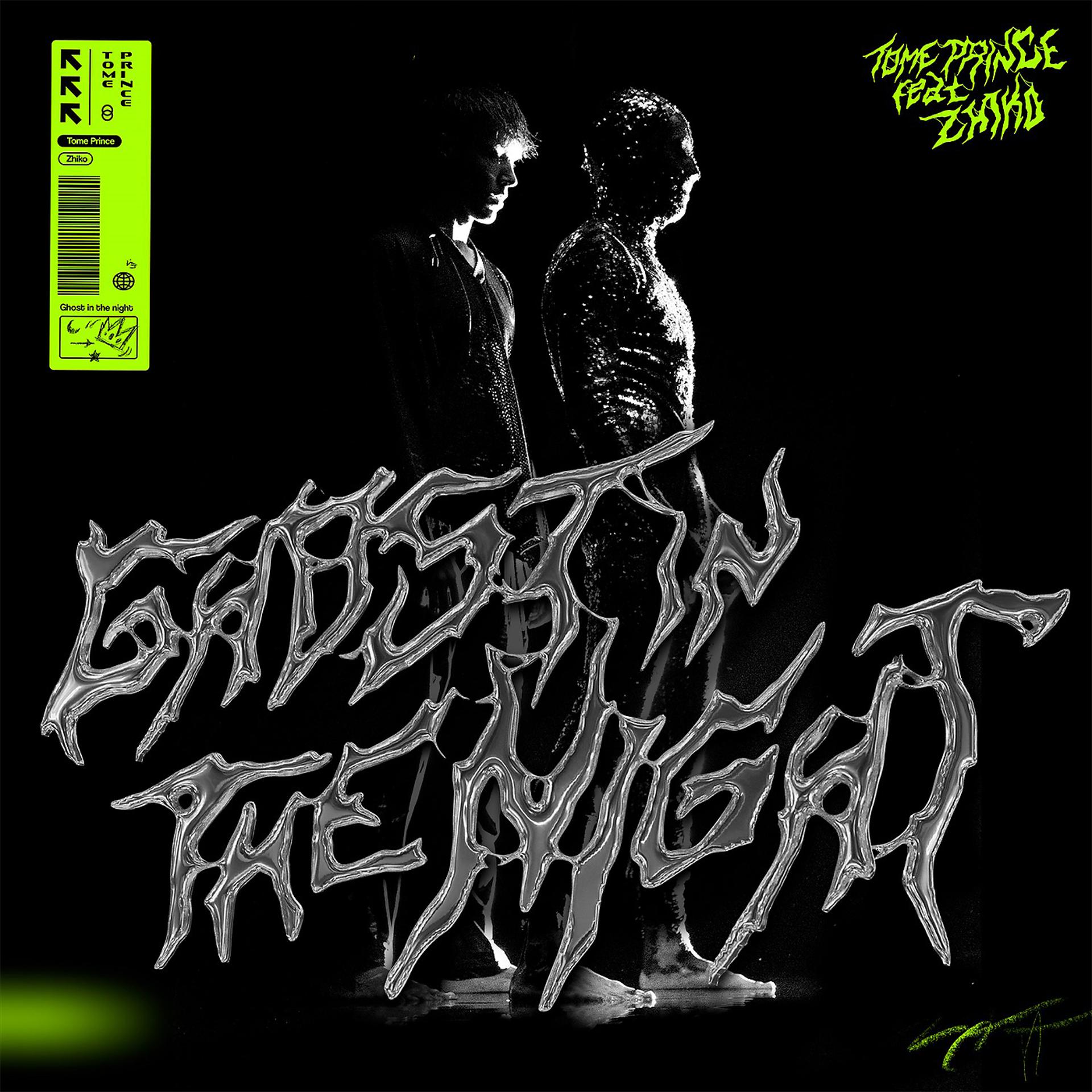 Постер альбома Ghost In The Night