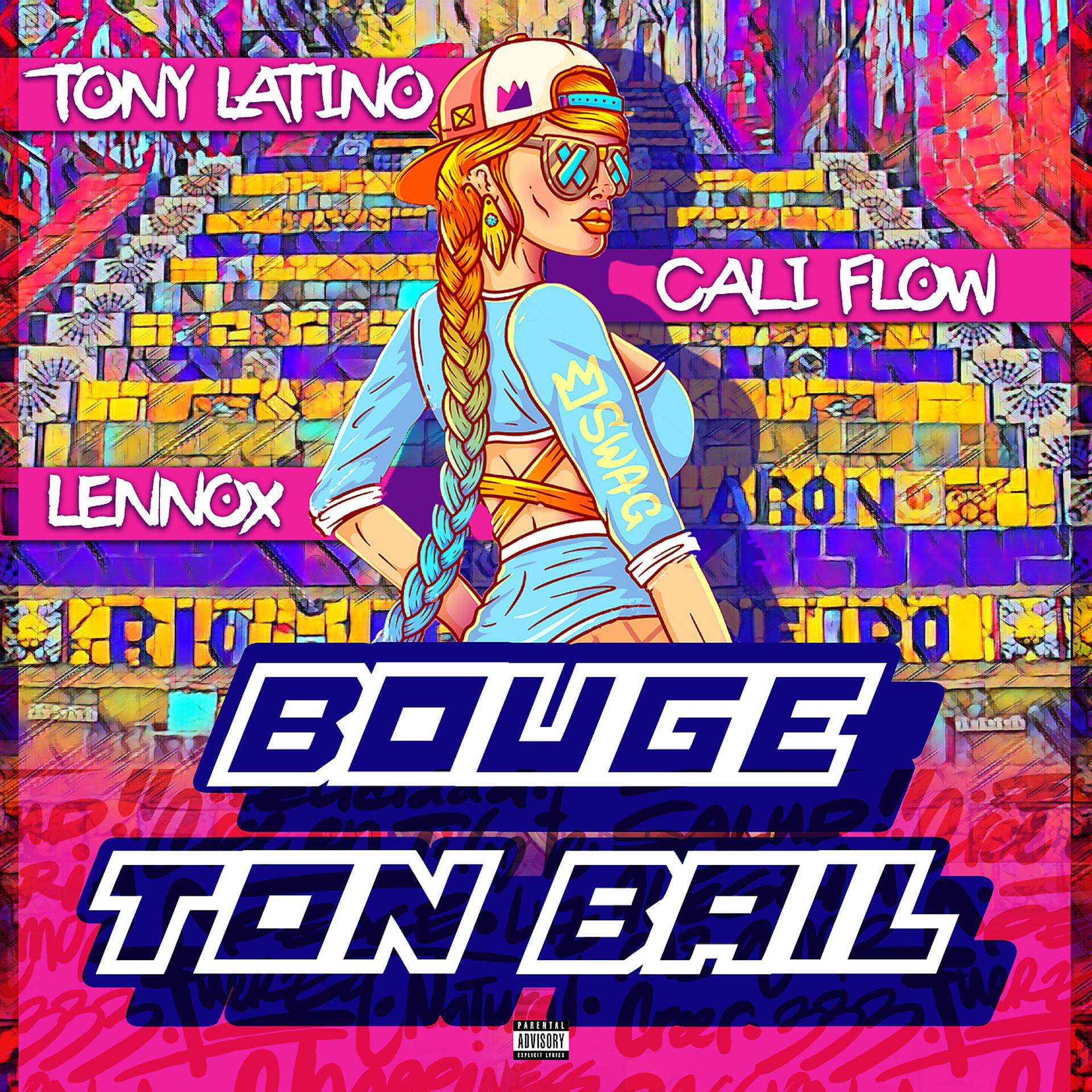Постер альбома Bouge ton bail