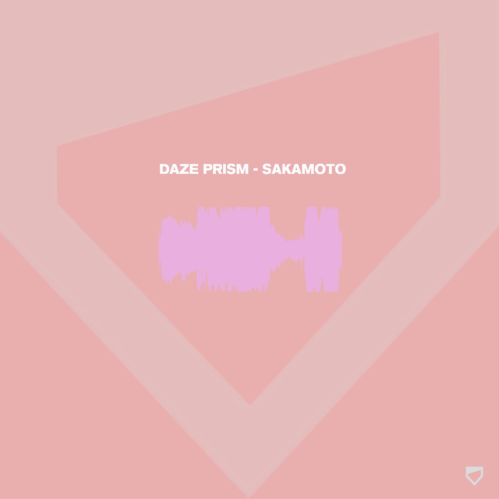 Постер альбома Sakamoto