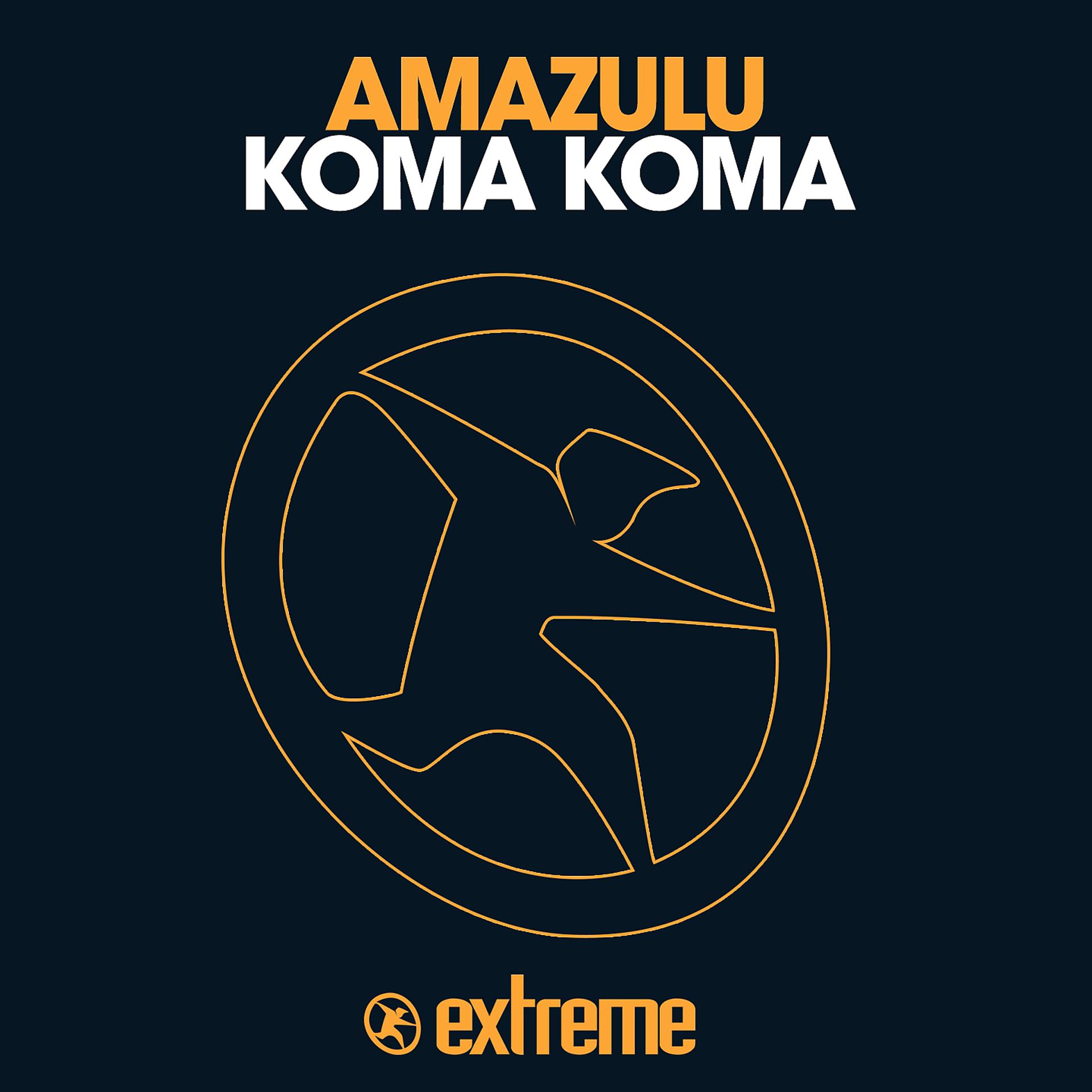Постер альбома Koma Koma