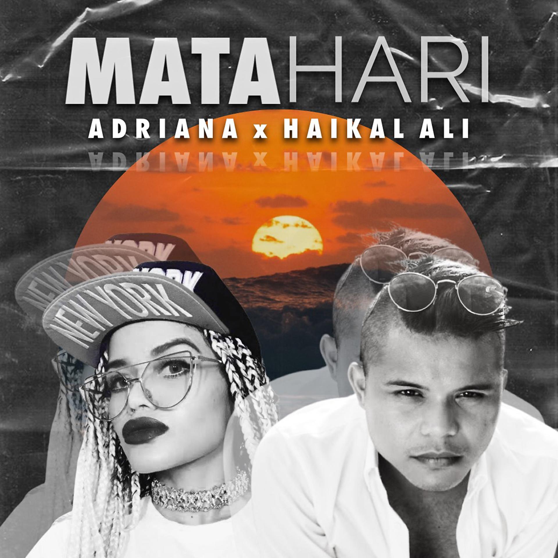 Постер альбома Matahari