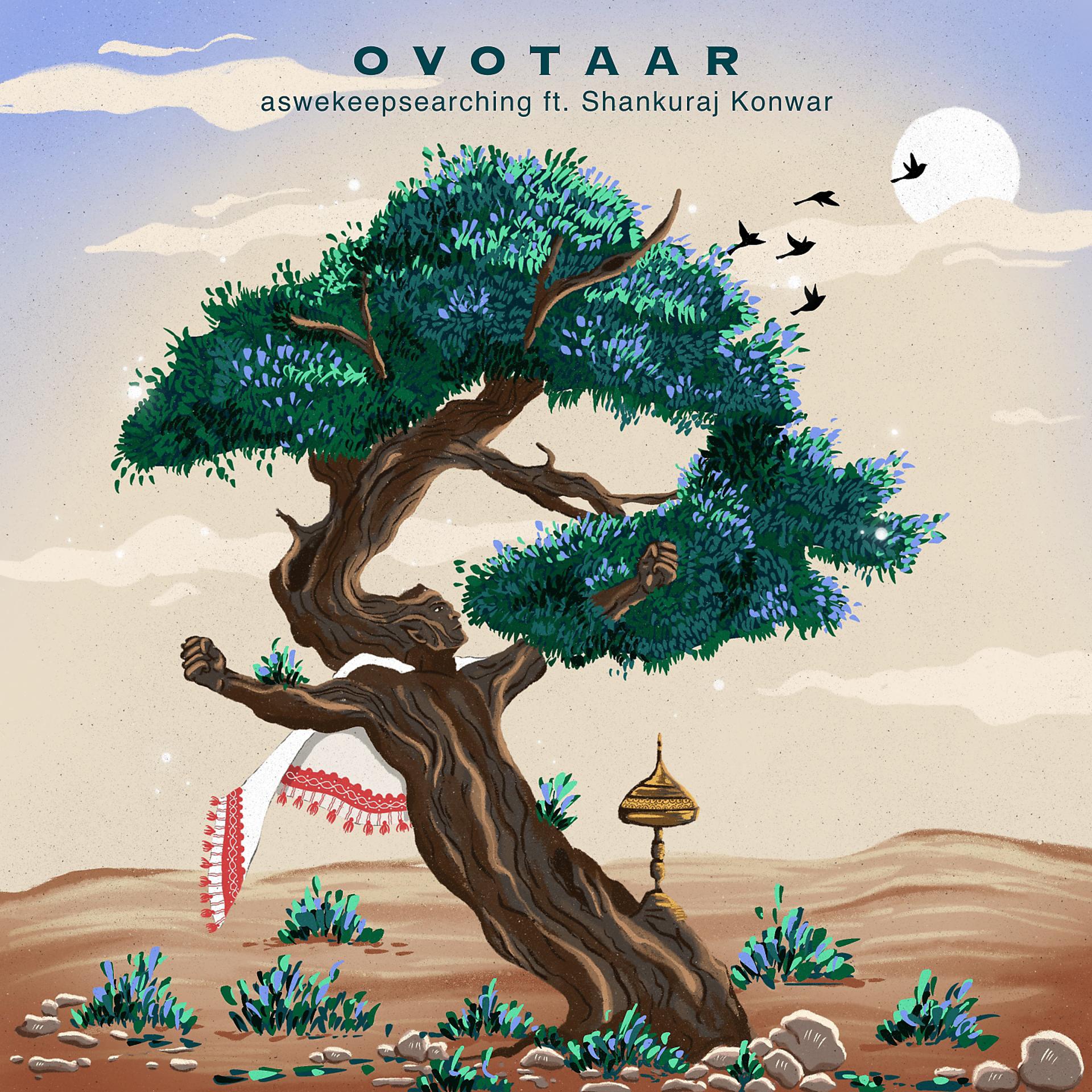 Постер альбома Ovotaar