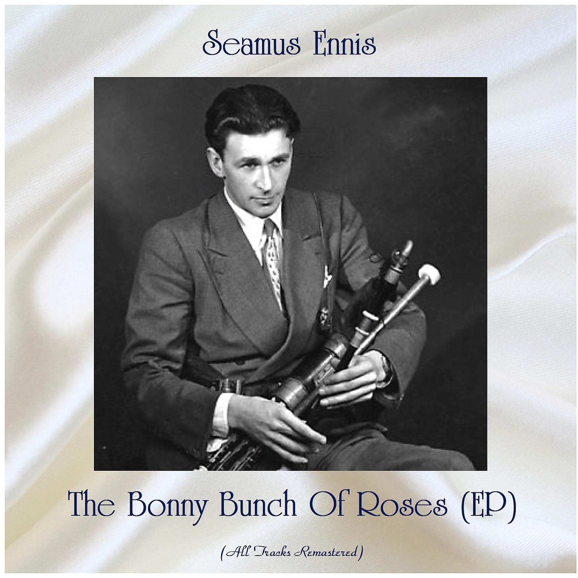 Постер альбома The Bonny Bunch Of Roses (EP)