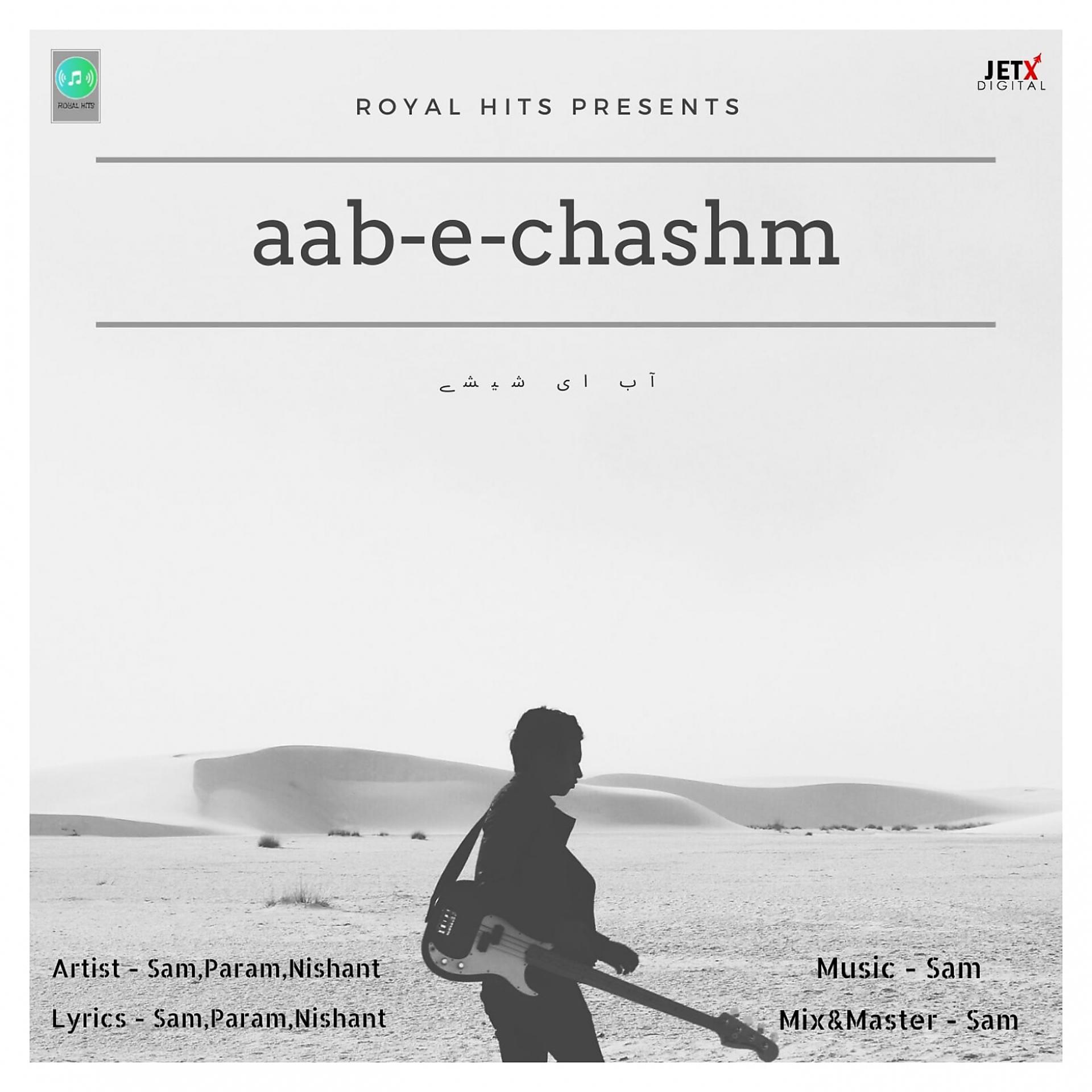 Постер альбома Aab-E-Chashm