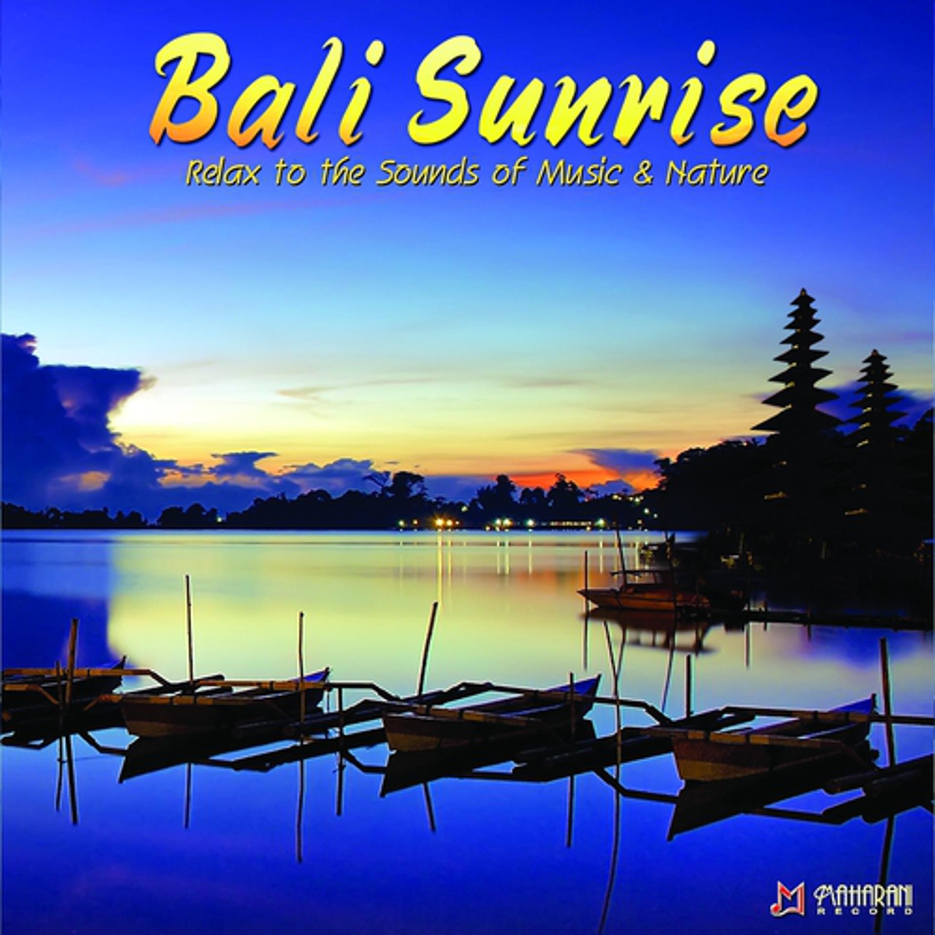 Постер альбома Bali Sunrise