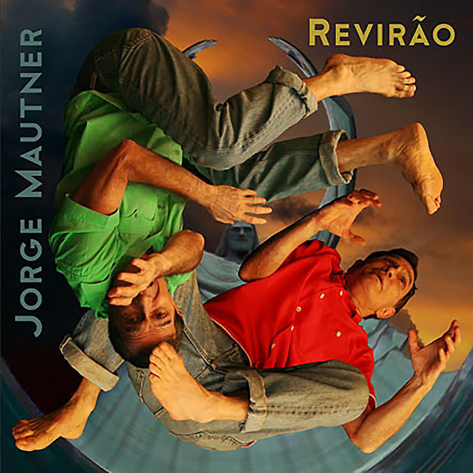 Постер альбома Revirão