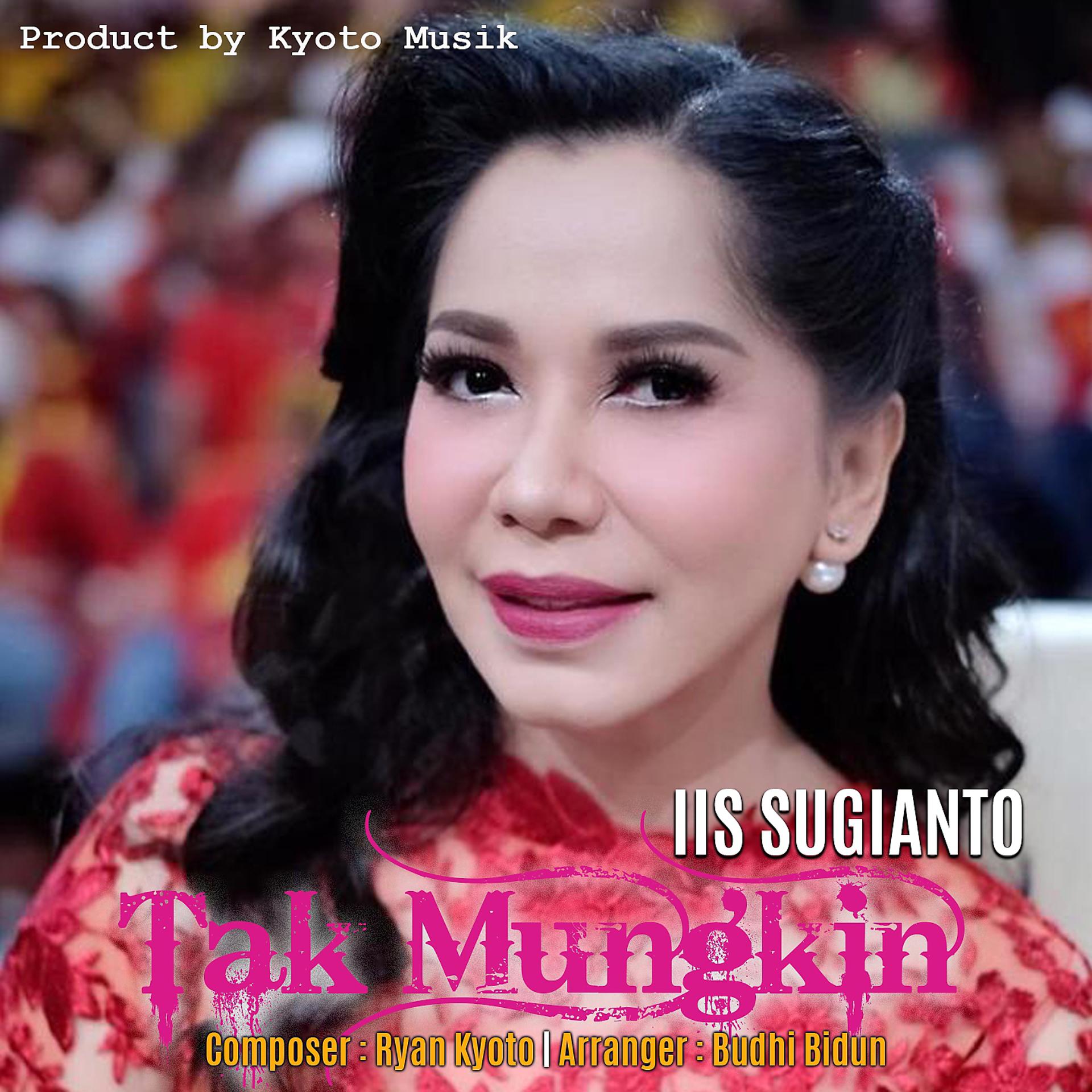 Постер альбома Tak Mungkin