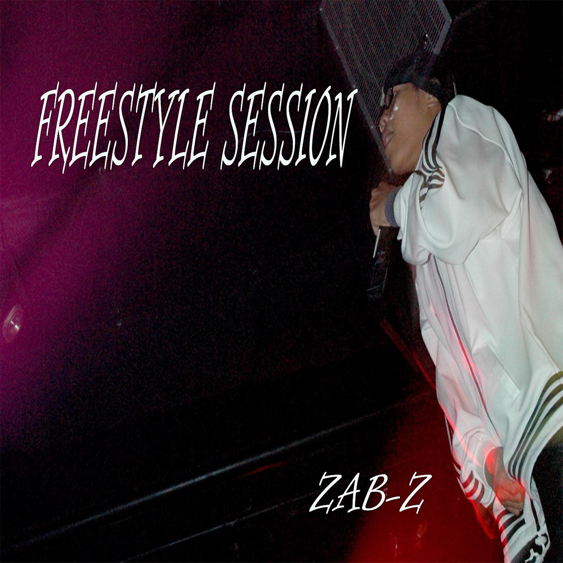 Постер альбома Freestyle Session