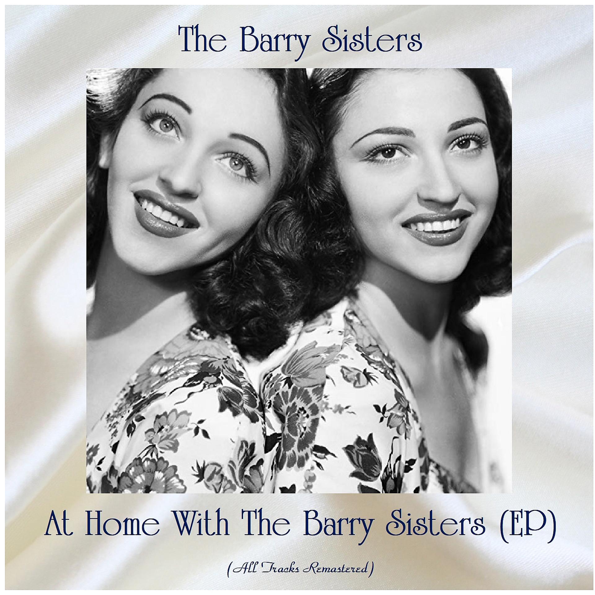 Постер альбома At Home With The Barry Sisters (EP)