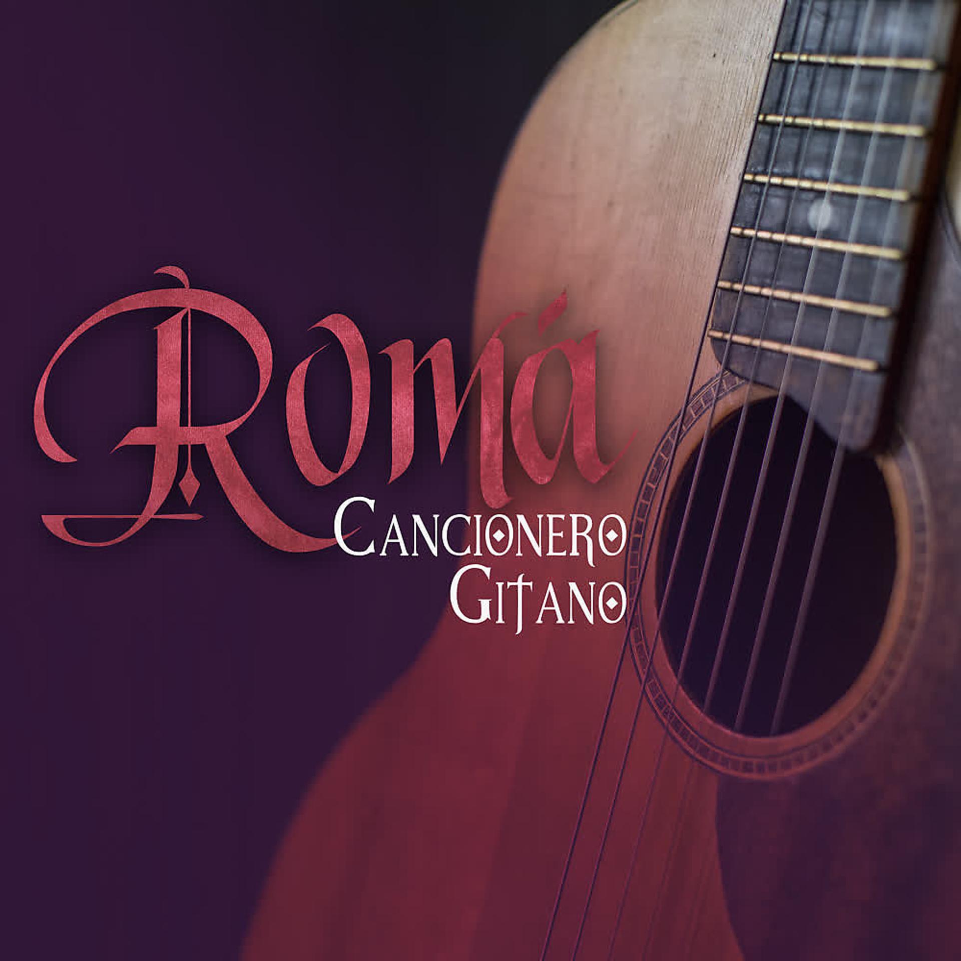 Постер альбома Cancionero Gitano