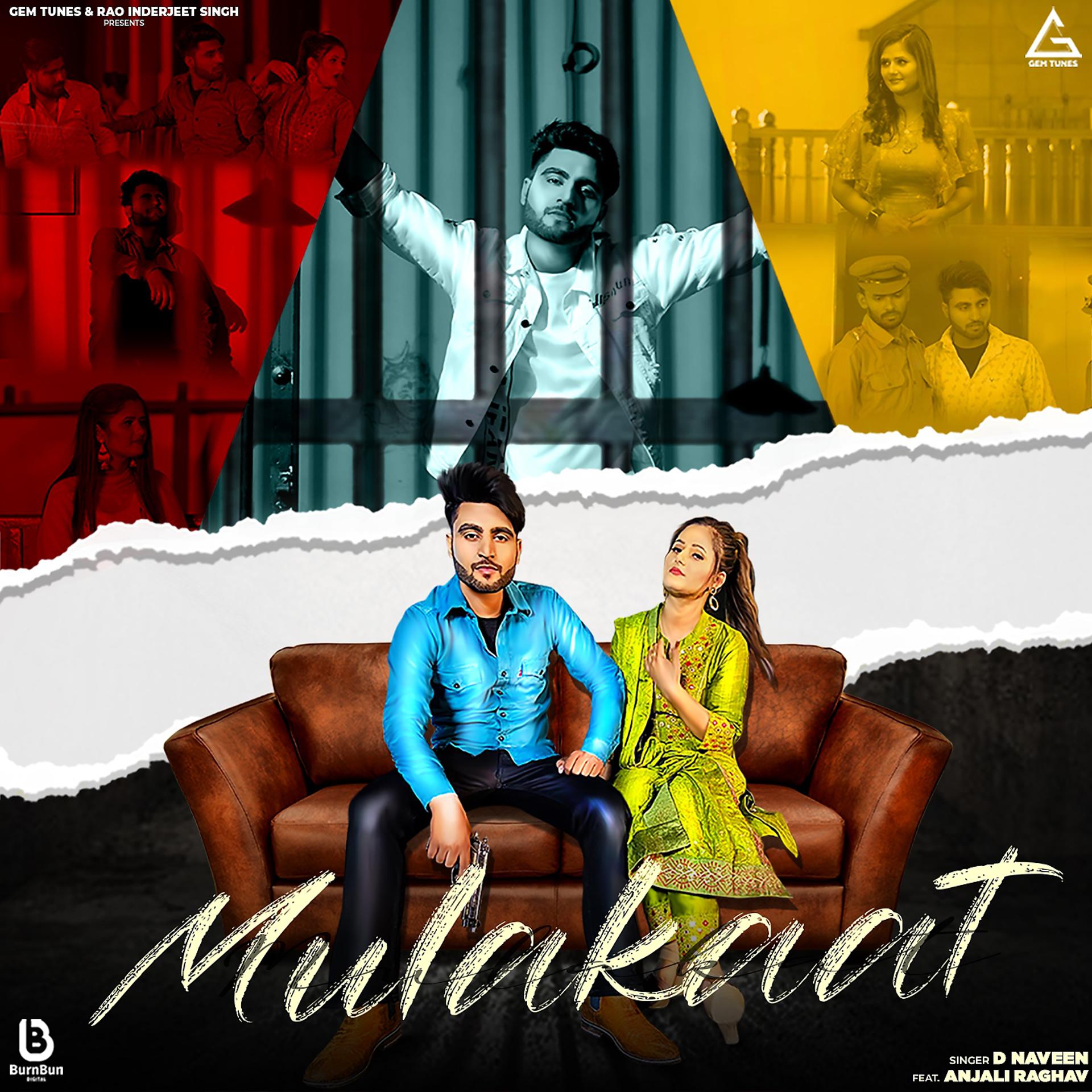Постер альбома Mulakaat