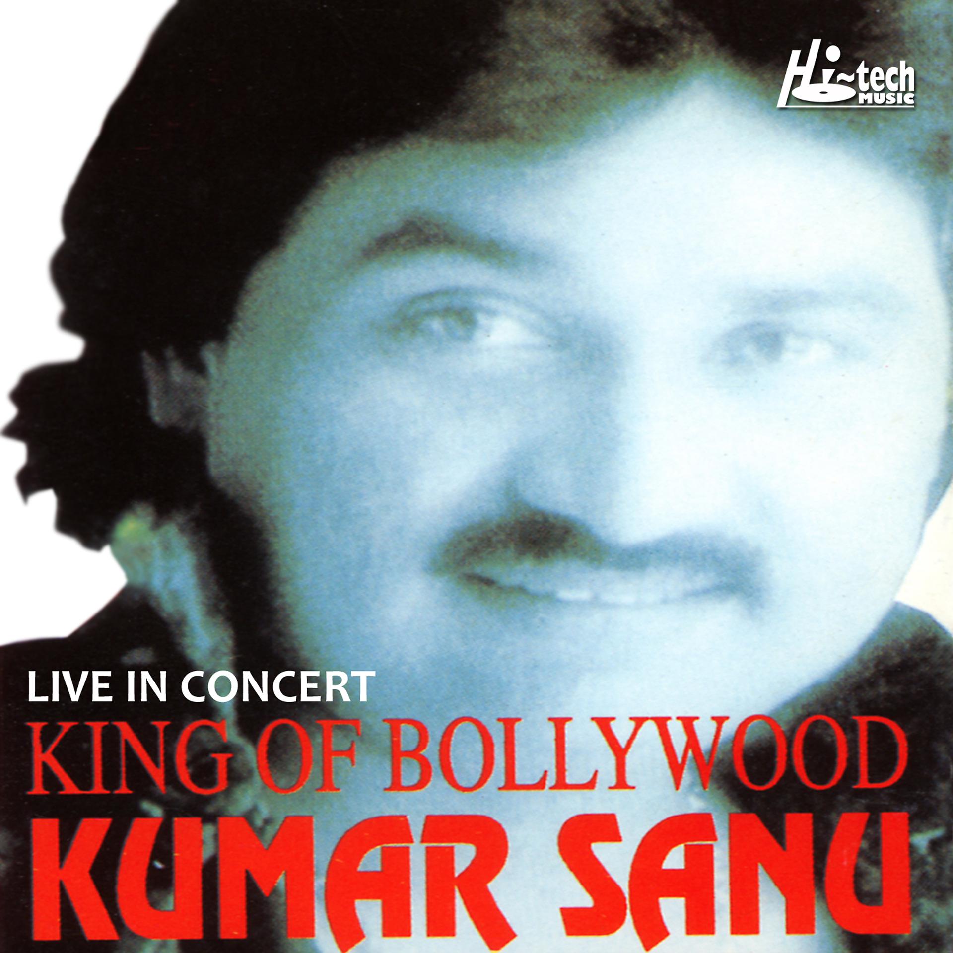 Постер альбома King of Bollywood (Live in Concert)