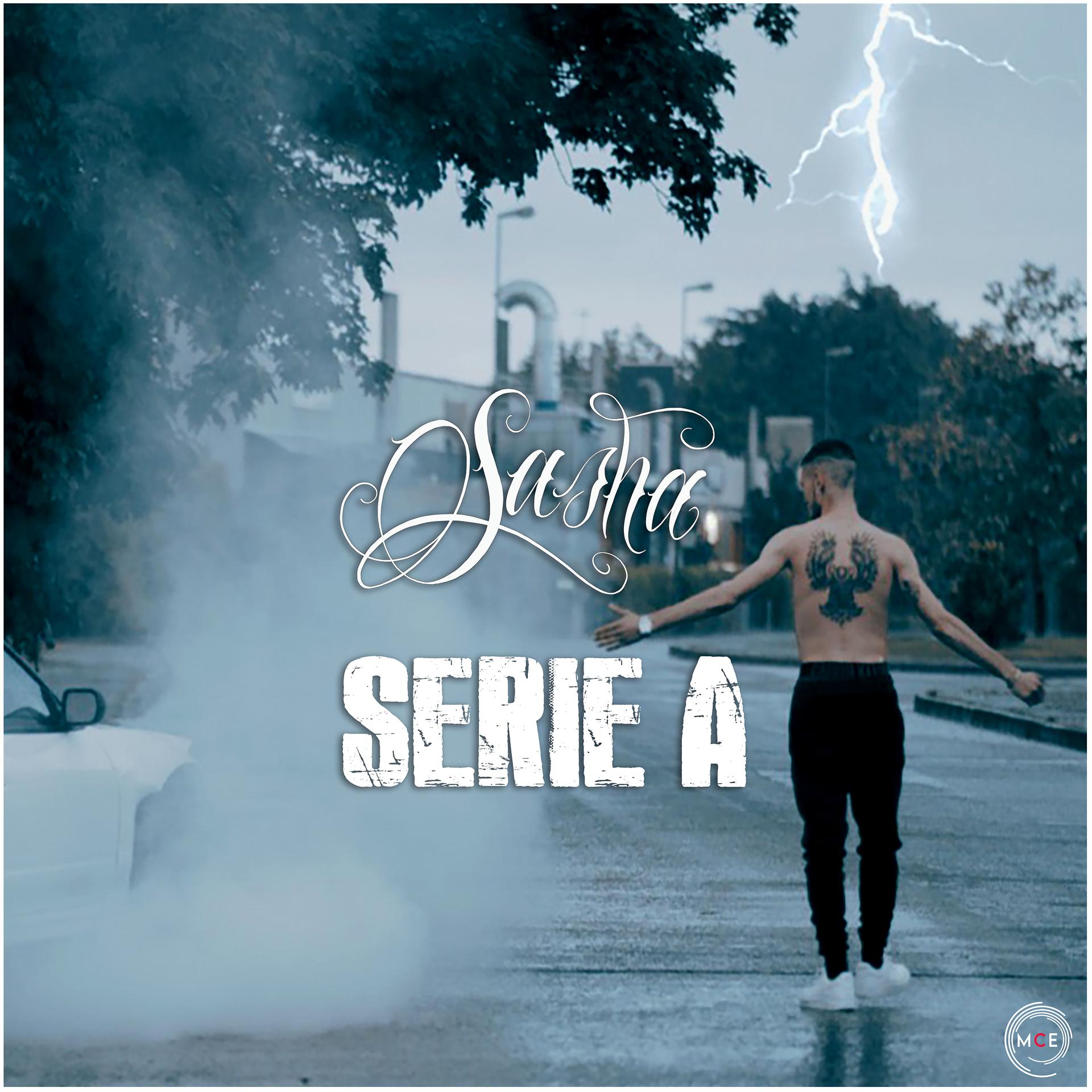 Постер альбома SERIE A (Radio Edit)
