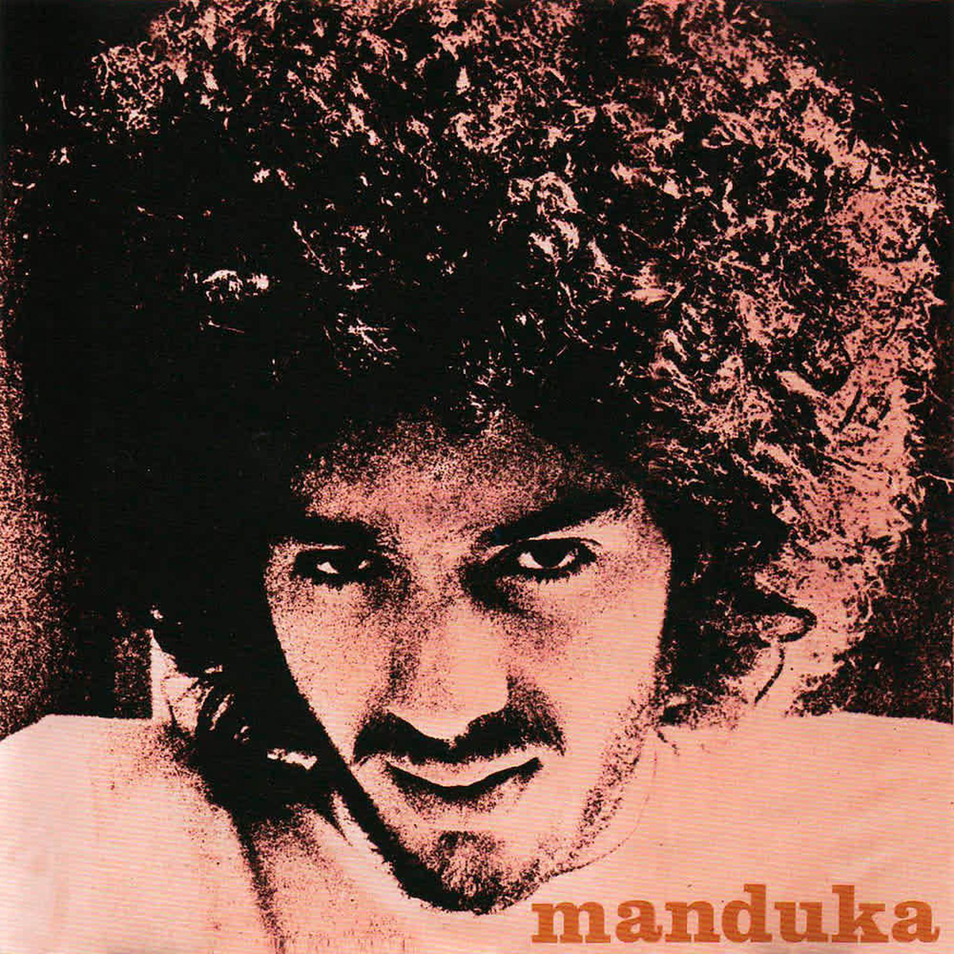 Постер альбома Manduka