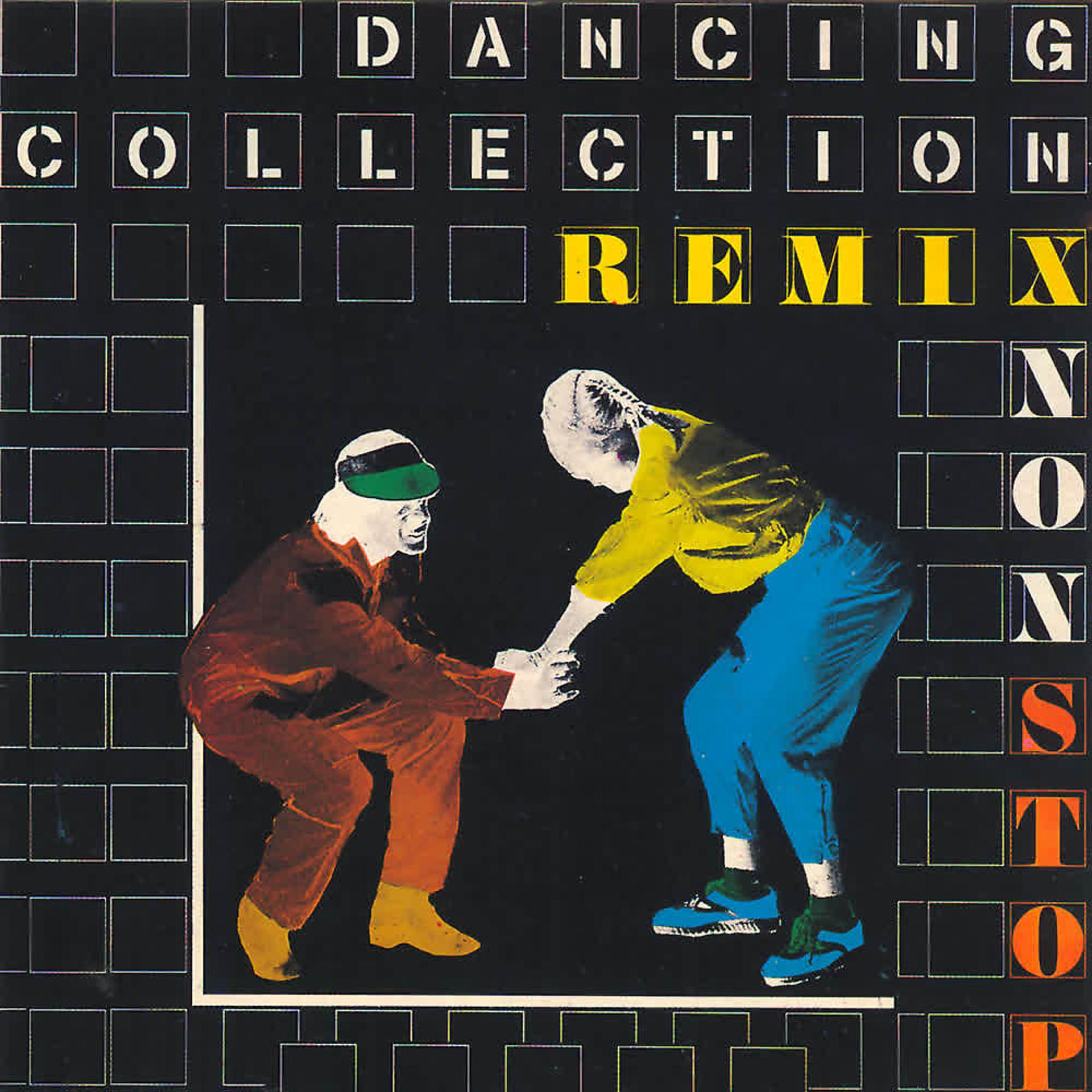 Постер альбома Dancing Collection (Remix)