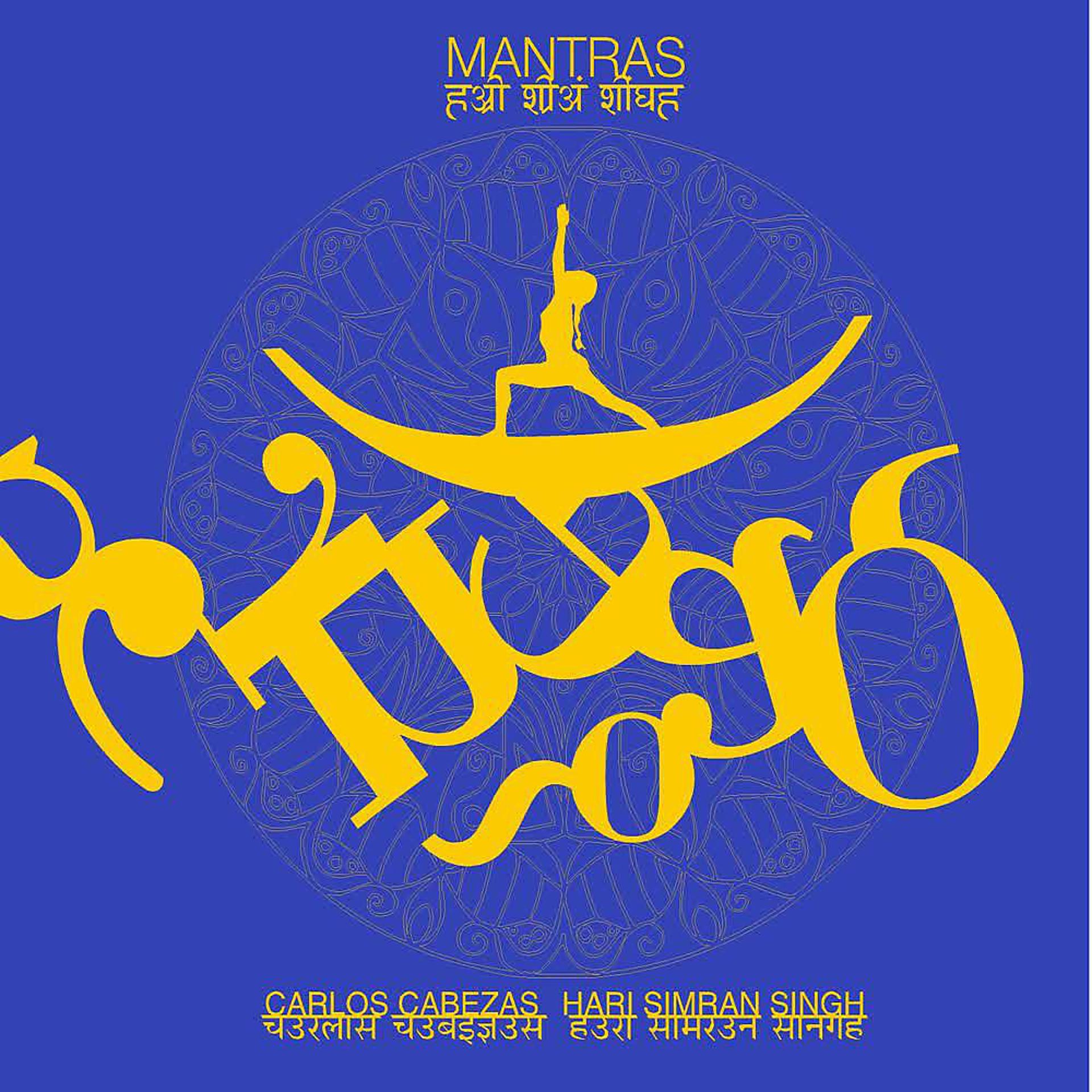 Постер альбома Mantras