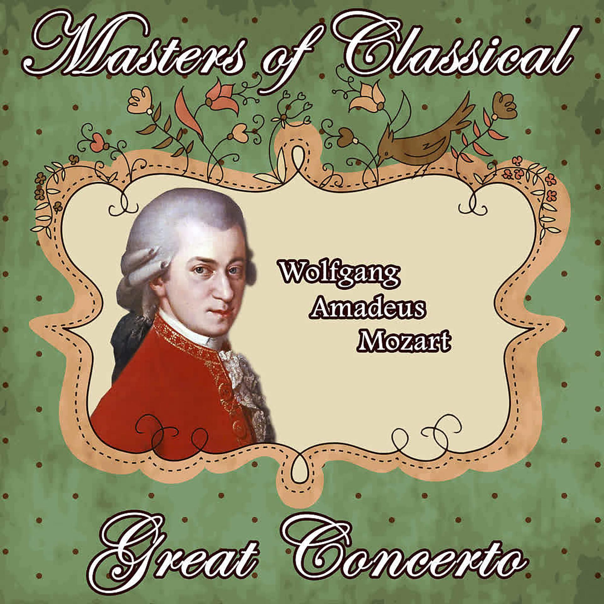 Постер альбома Wolfgang Amadeus Mozart: Masters of Classical. Great Concerto