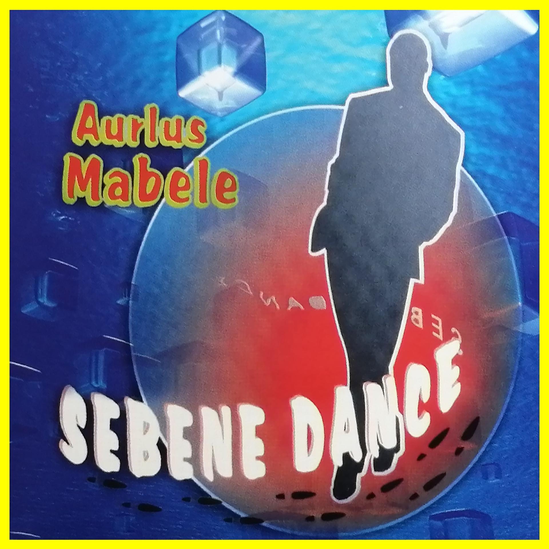 Постер альбома Sébène dance