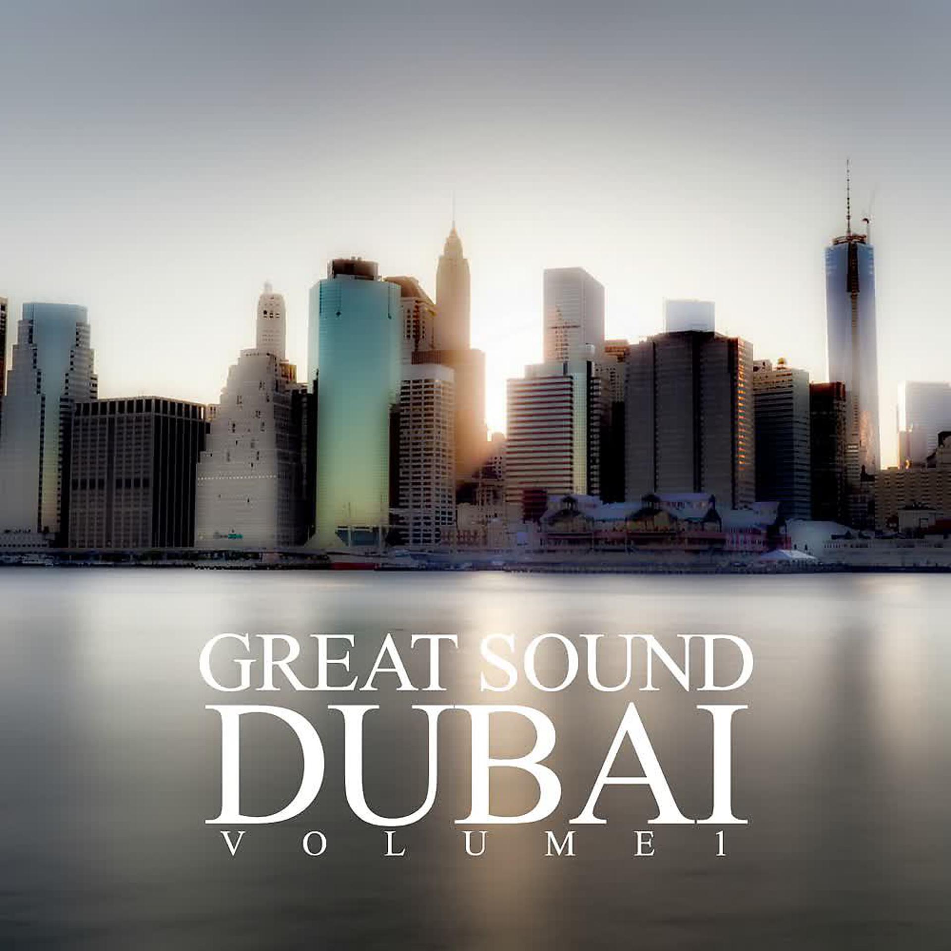 Постер альбома Great Sound (Vol. 1)